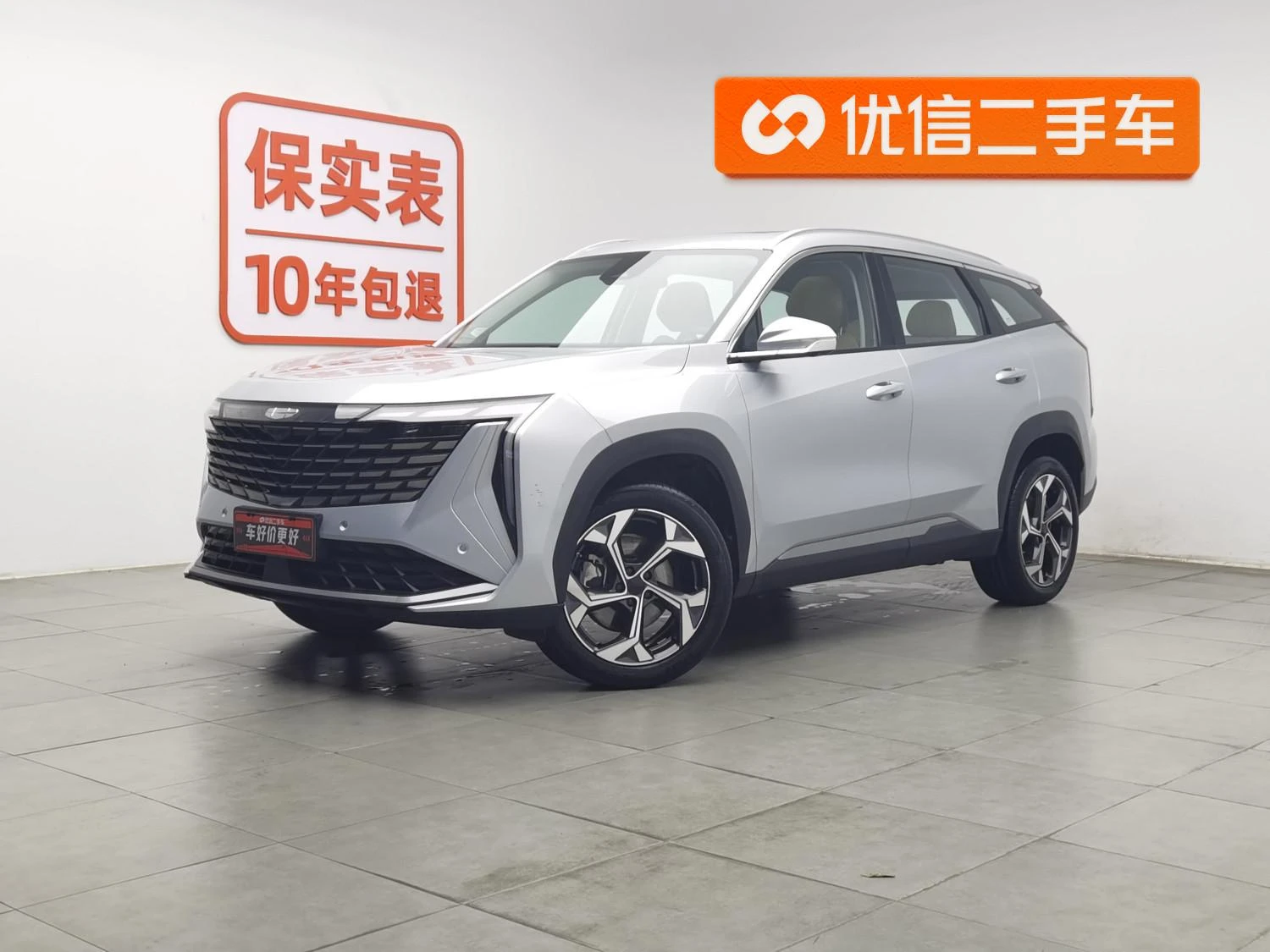 Main__Slider__Photo:undefined undefined 2023-0