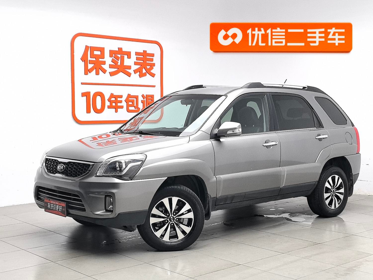 Main__Slider__Photo:undefined undefined 2013-0