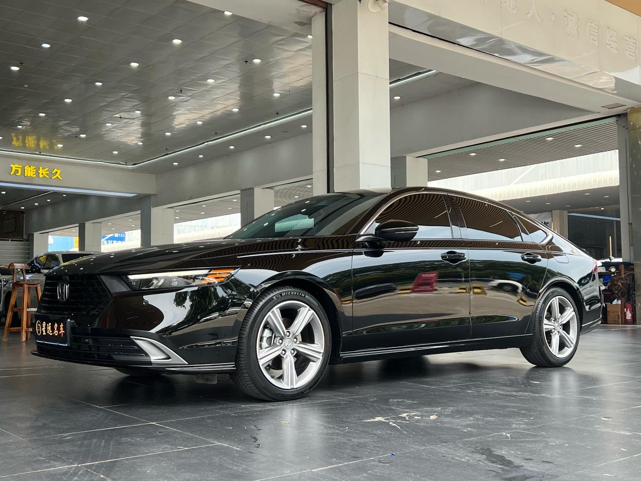 Main__Slider__Photo:undefined undefined 2023-0