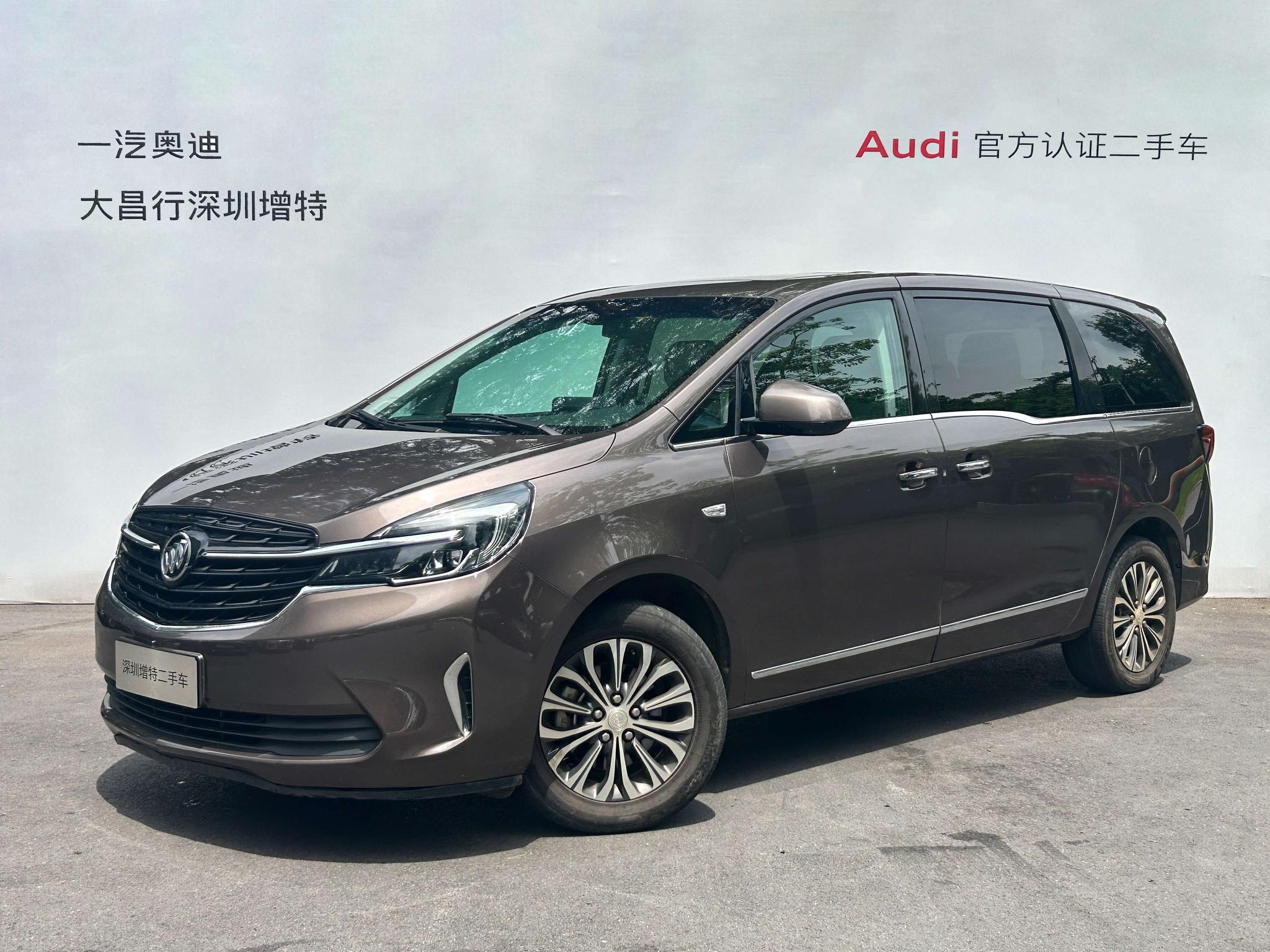 Main__Slider__Photo:undefined undefined 2021-0
