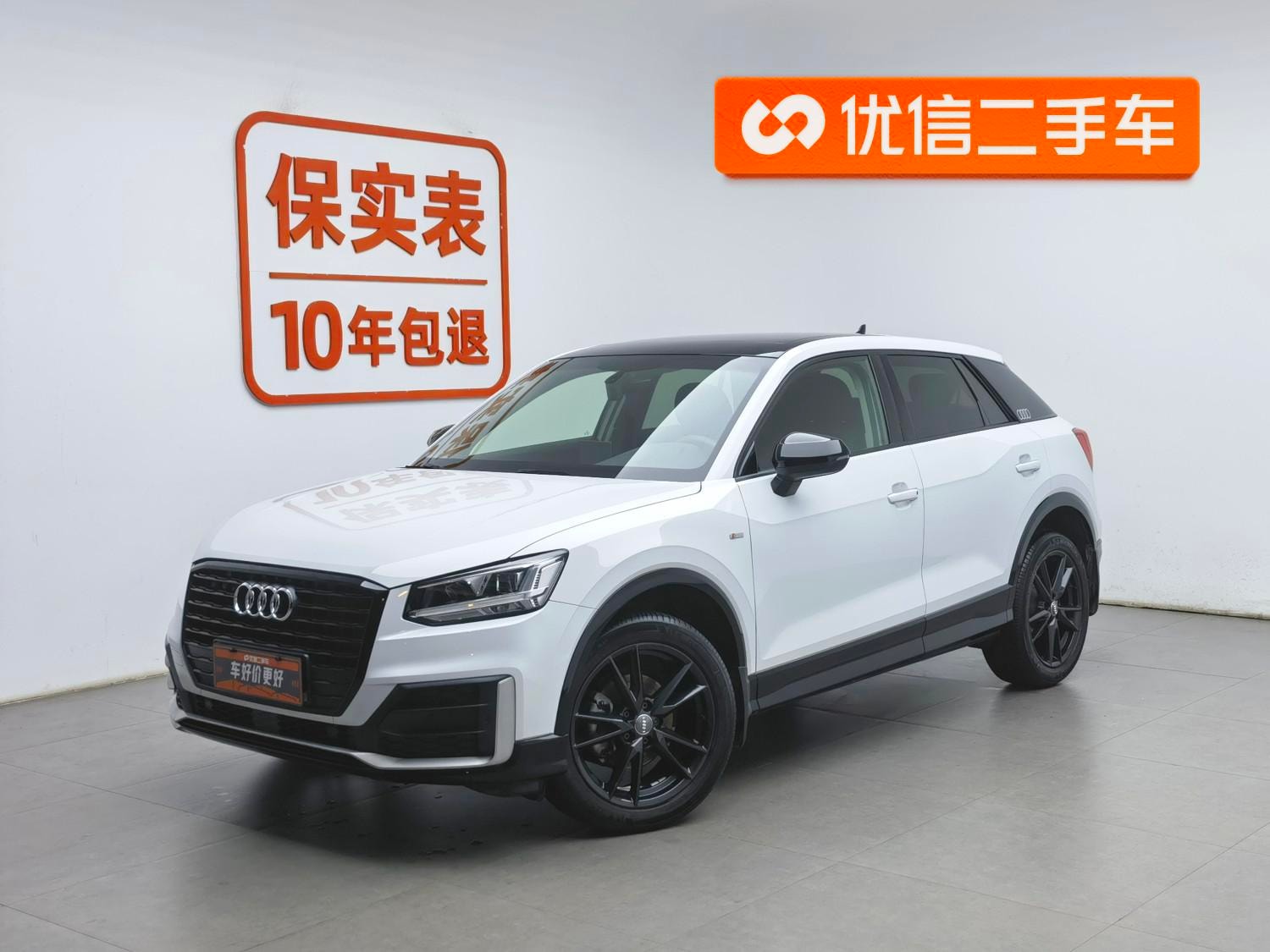 Main__Slider__Photo:undefined undefined 2020-0