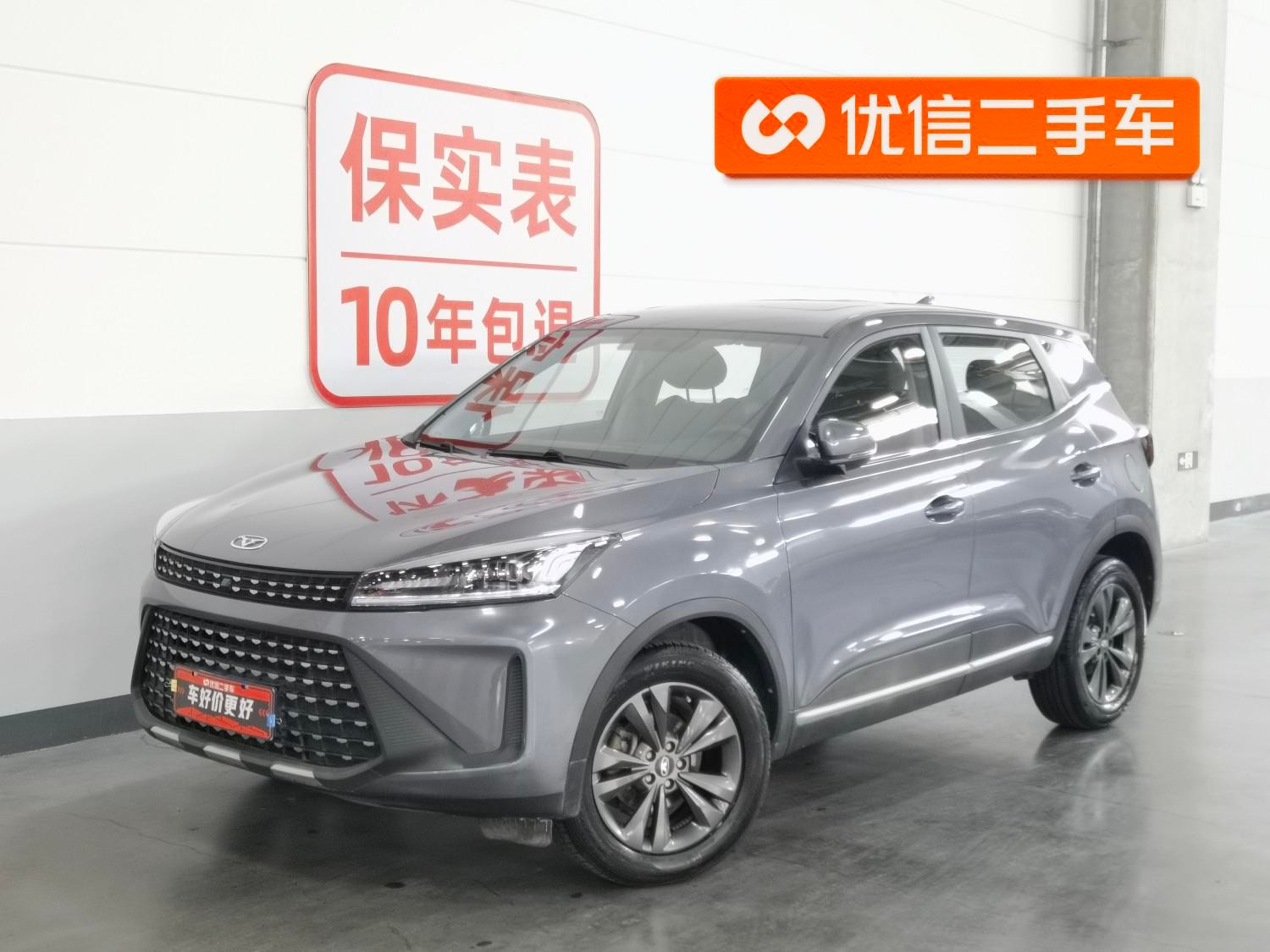 Main__Slider__Photo:undefined undefined 2021-0