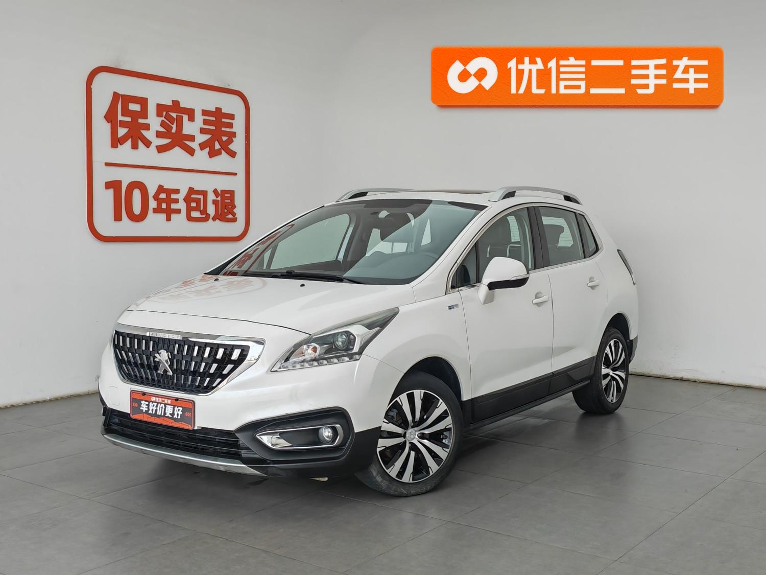 Main__Slider__Photo:undefined undefined 2019-0