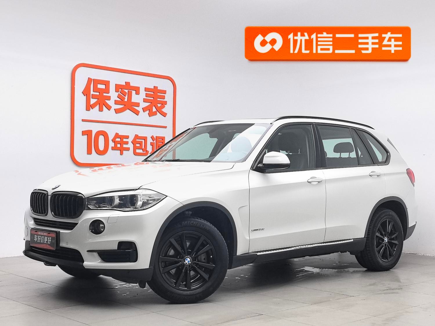 Main__Slider__Photo:undefined undefined 2015-0