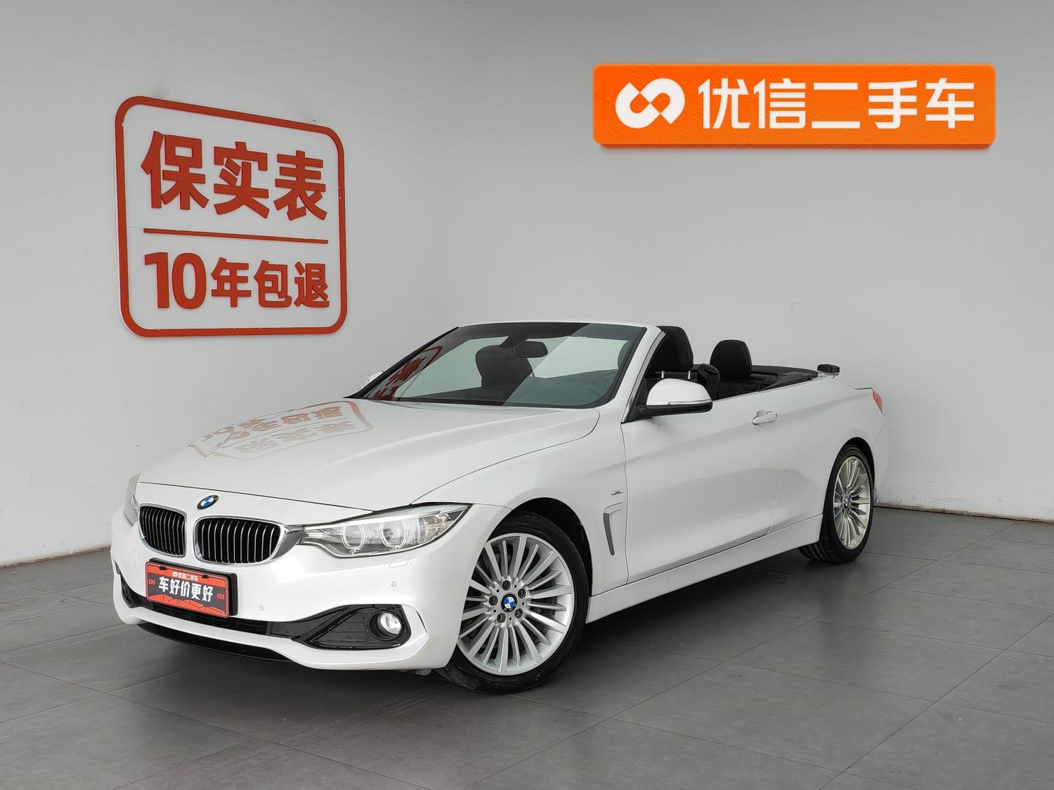 Main__Slider__Photo:undefined undefined 2014-0
