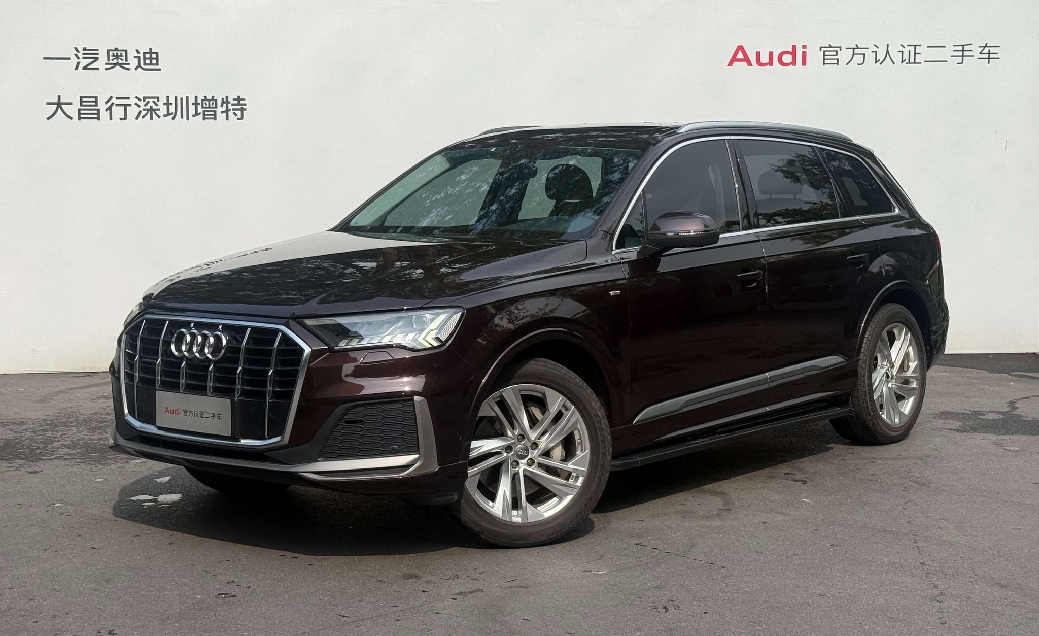 Main__Slider__Photo:undefined undefined 2021-0