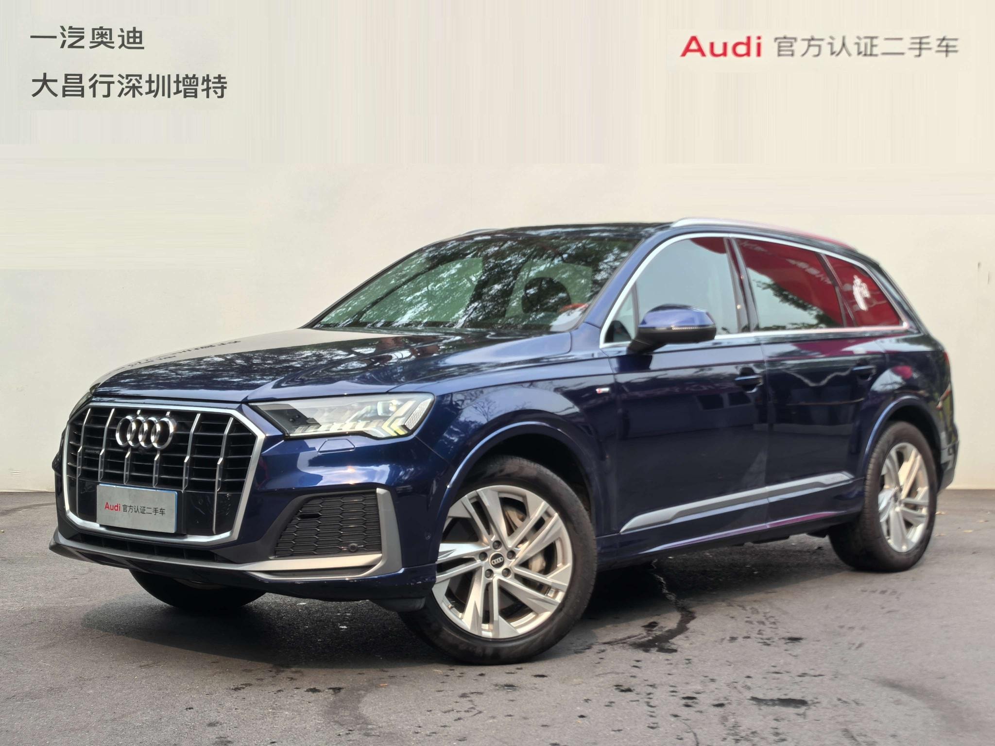 Main__Slider__Photo:undefined undefined 2021-0