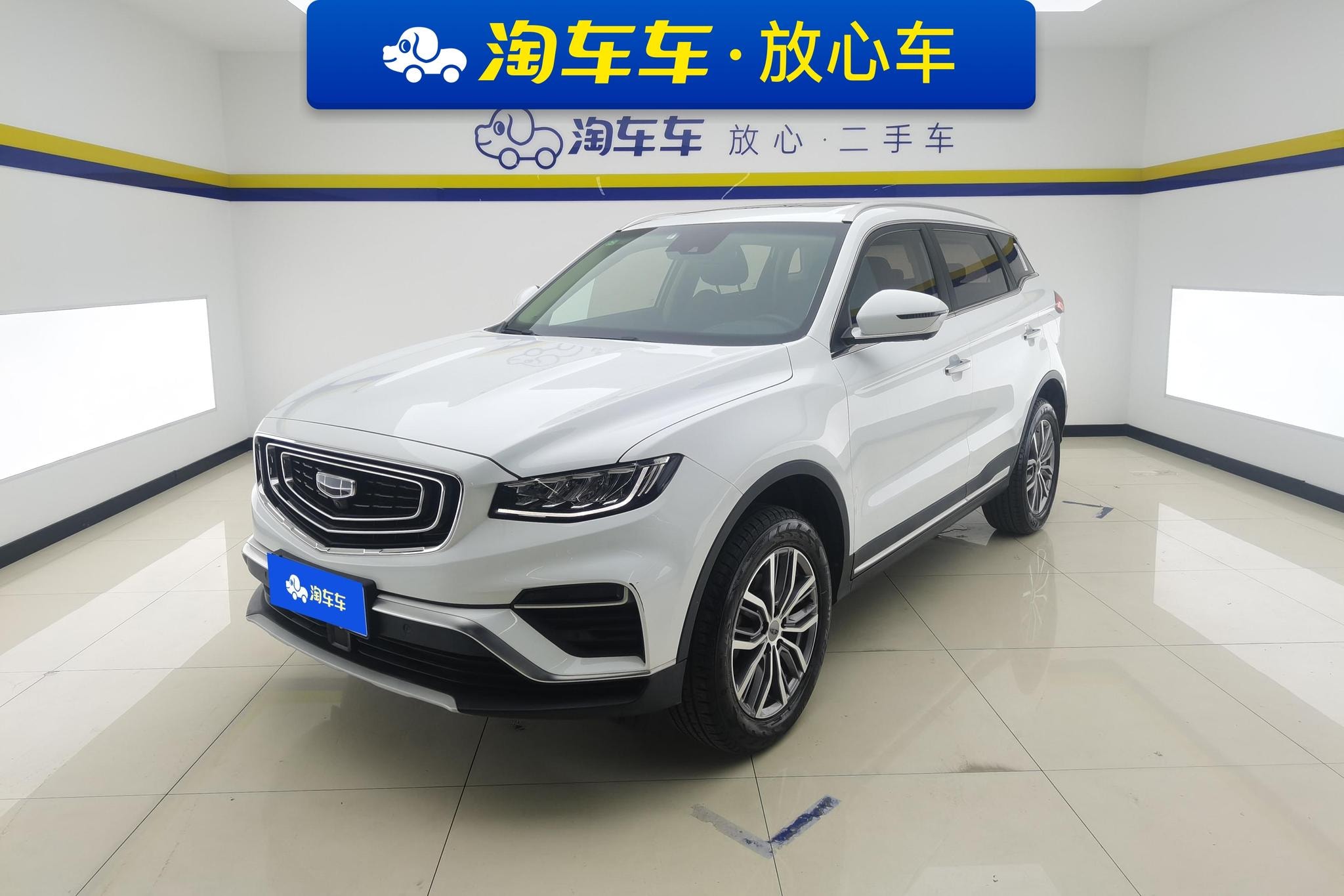Main__Slider__Photo:undefined undefined 2020-0