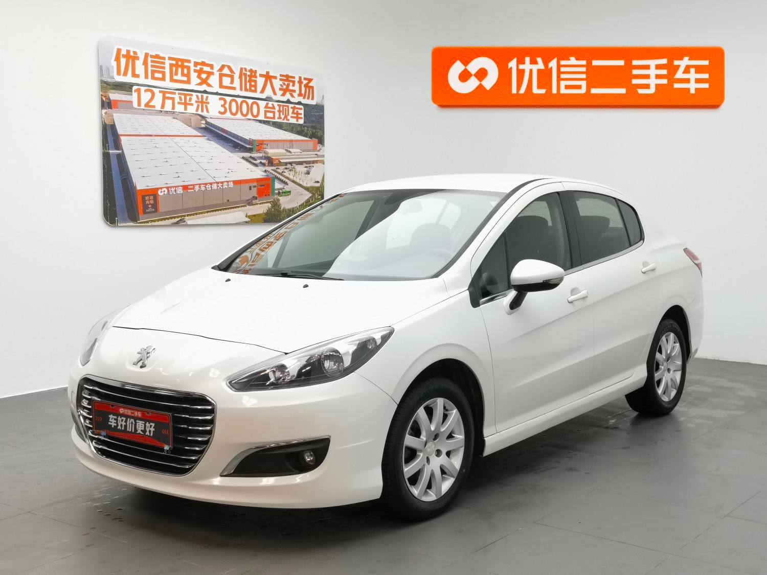 Main__Slider__Photo:undefined undefined 2014-0