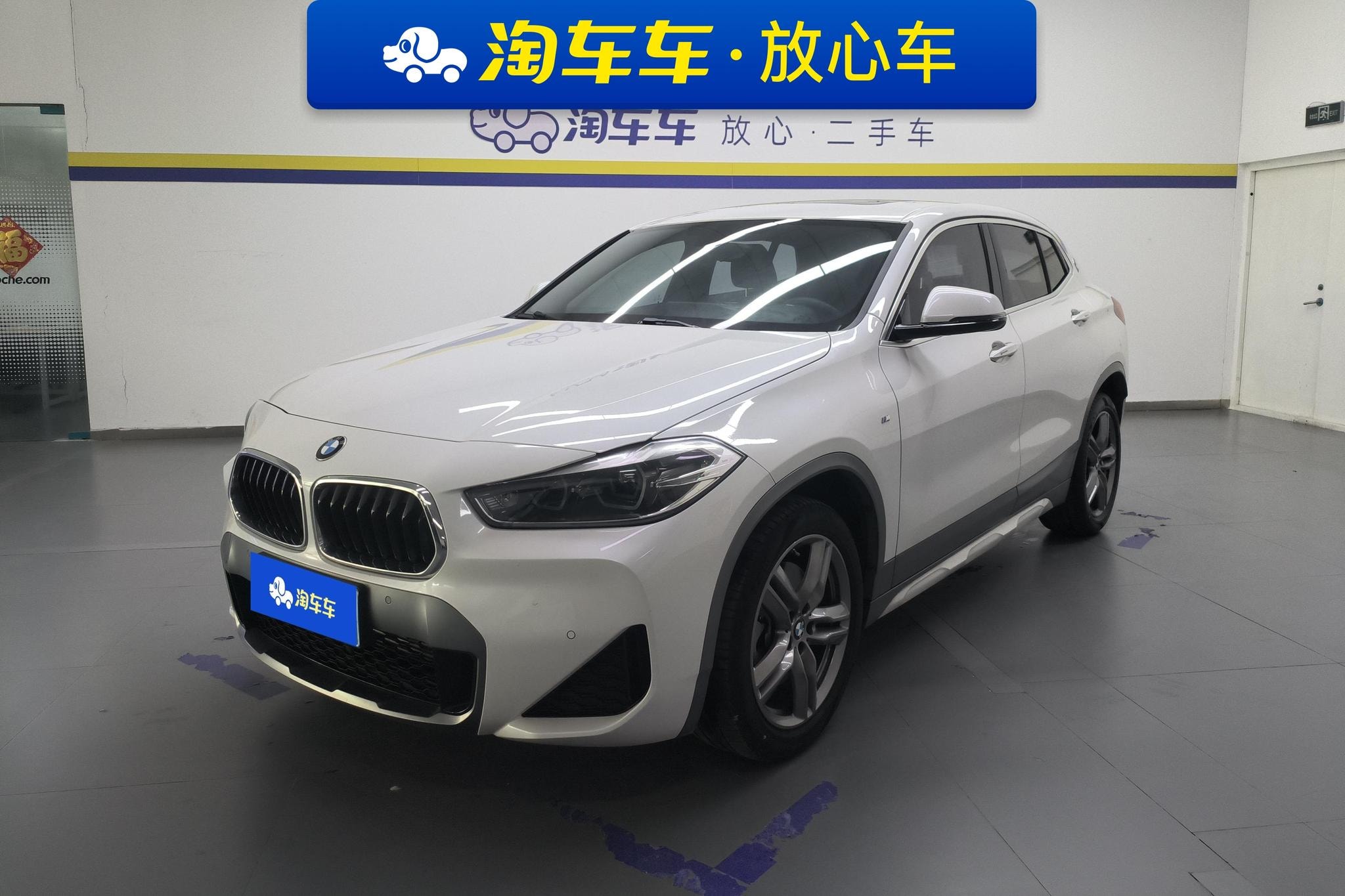 Main__Slider__Photo:undefined undefined 2021-0