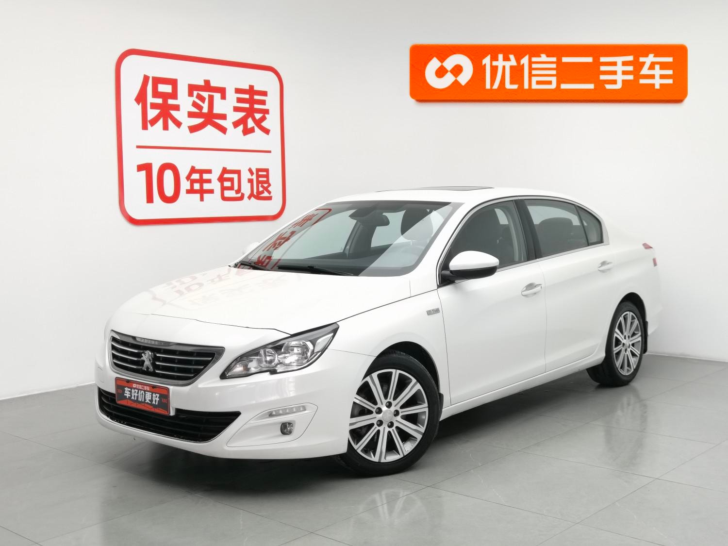 Main__Slider__Photo:undefined undefined 2014-0