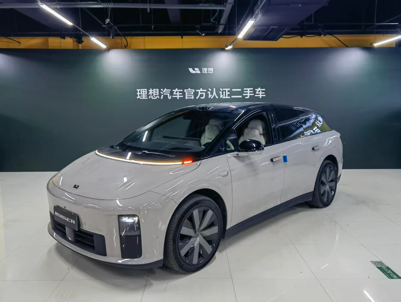 Main__Slider__Photo:undefined undefined 2025-0