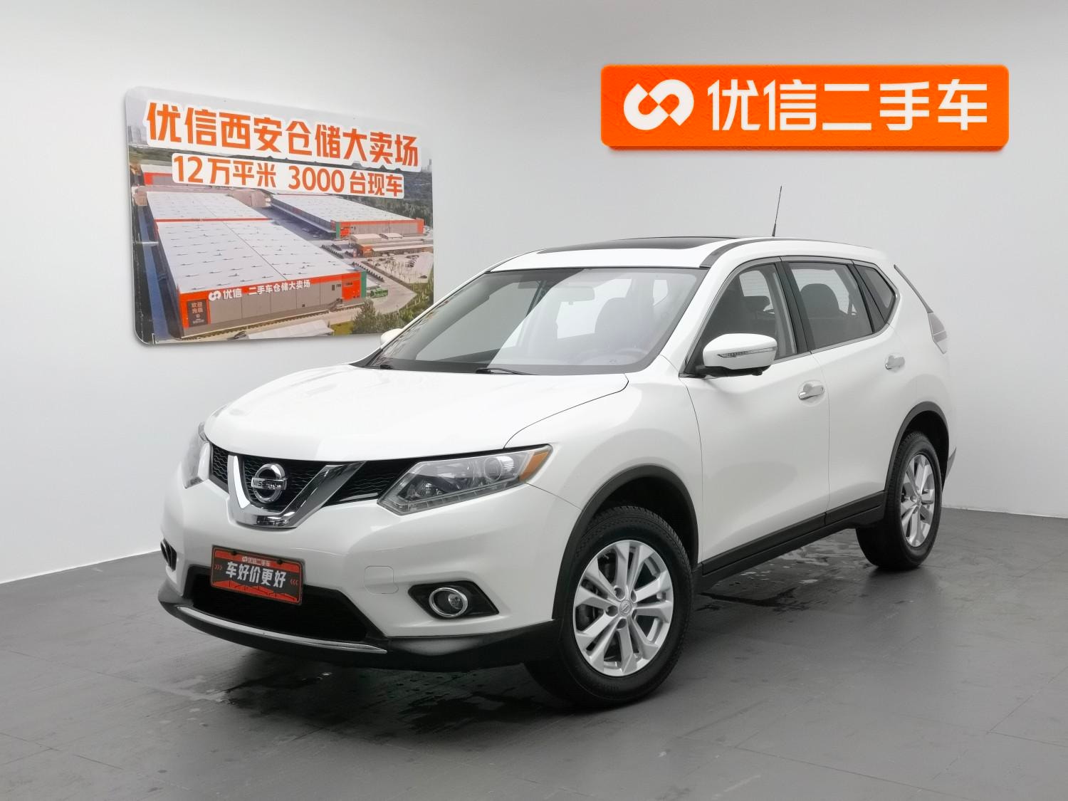 Main__Slider__Photo:undefined undefined 2014-0
