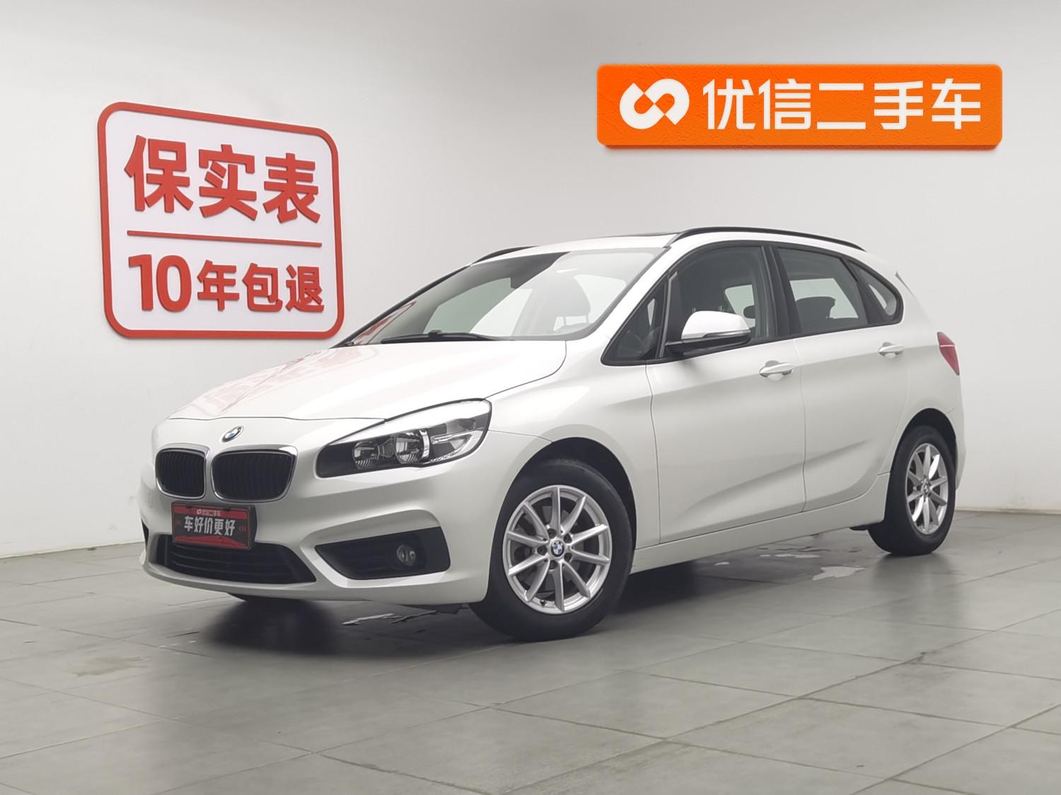 Main__Slider__Photo:undefined undefined 2016-0