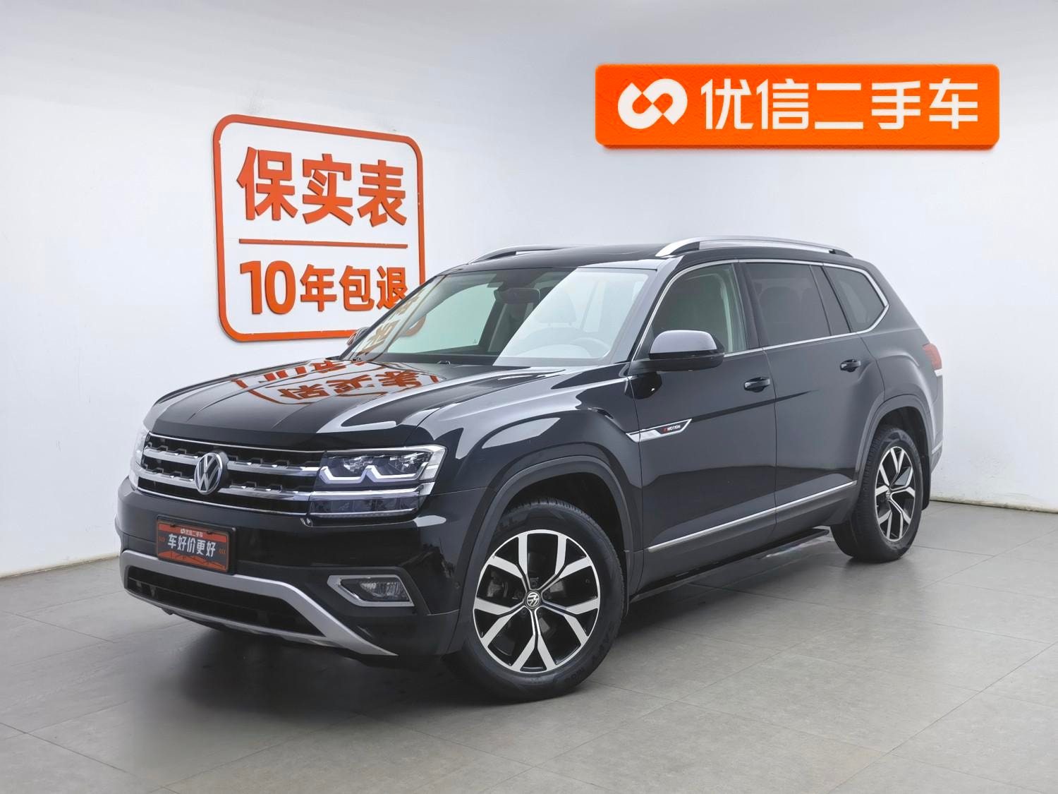 Main__Slider__Photo:undefined undefined 2019-0