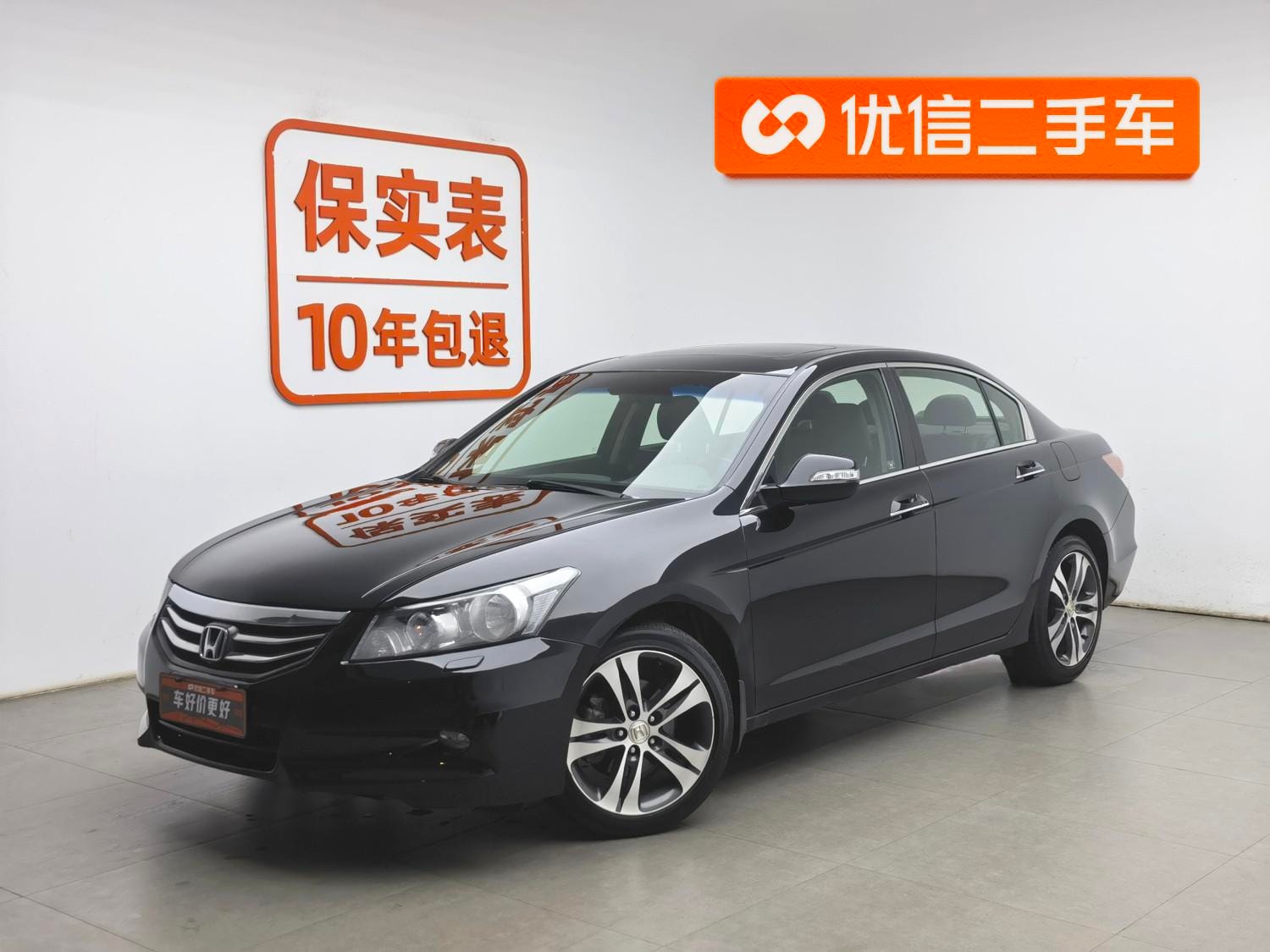 Main__Slider__Photo:undefined undefined 2012-0