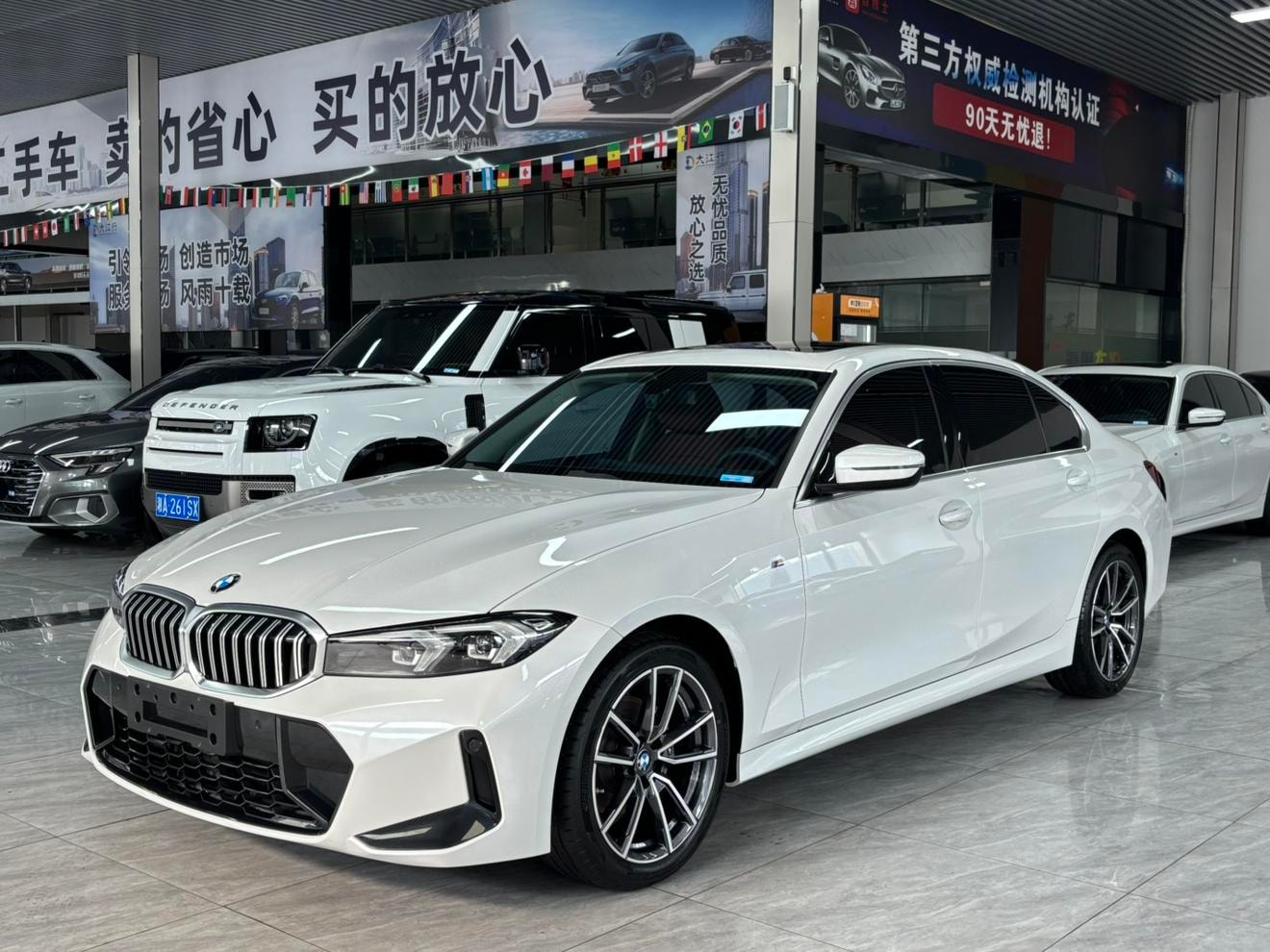 Main__Slider__Photo:undefined undefined 2023-0