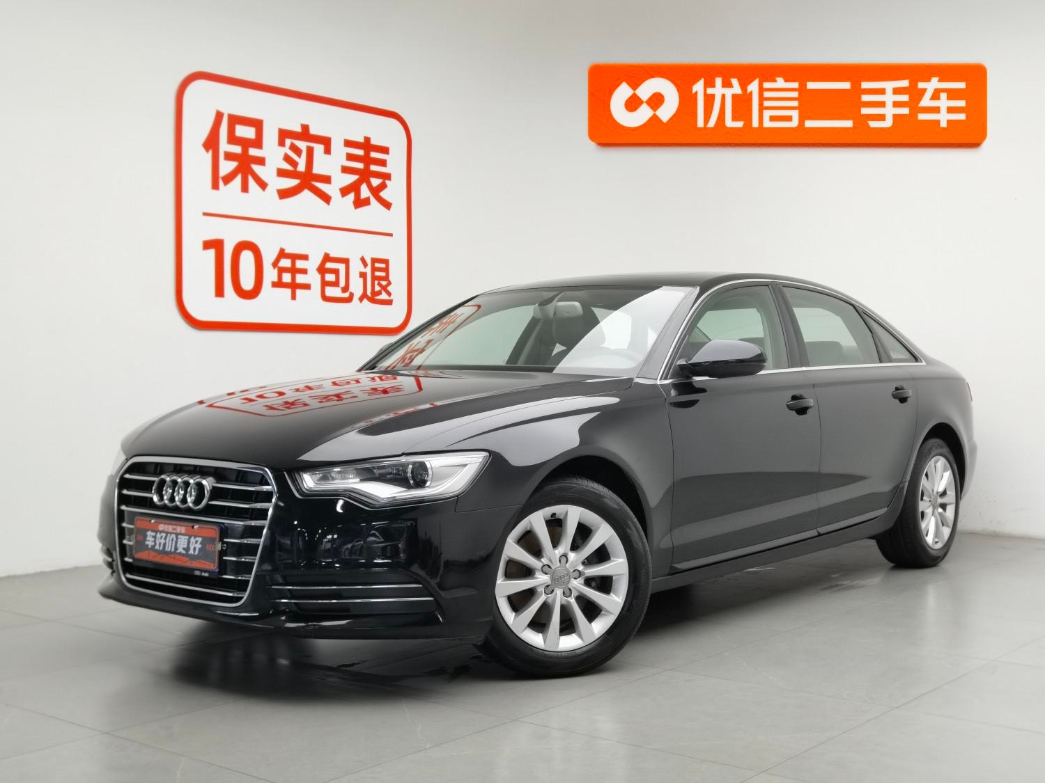 Main__Slider__Photo:undefined undefined 2014-0