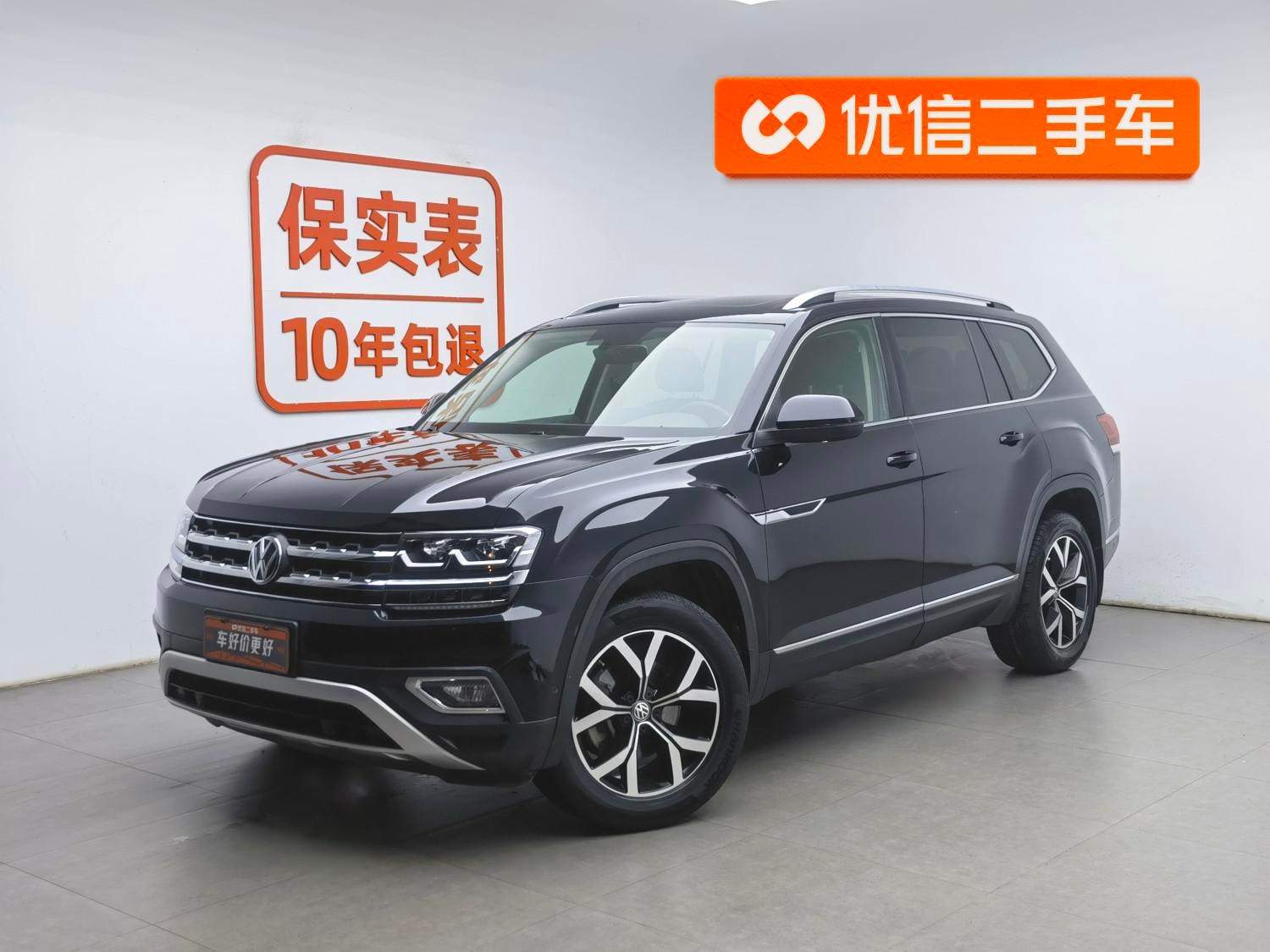 Main__Slider__Photo:undefined undefined 2020-0