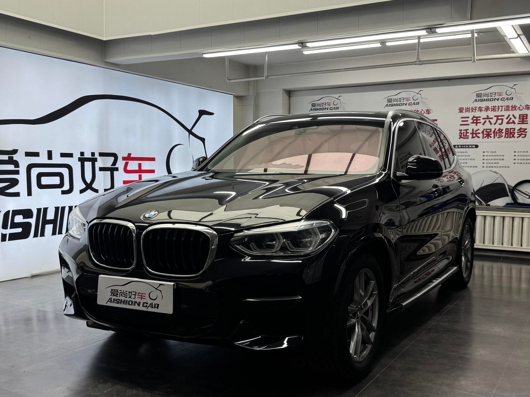Main__Slider__Photo:undefined undefined 2021-0