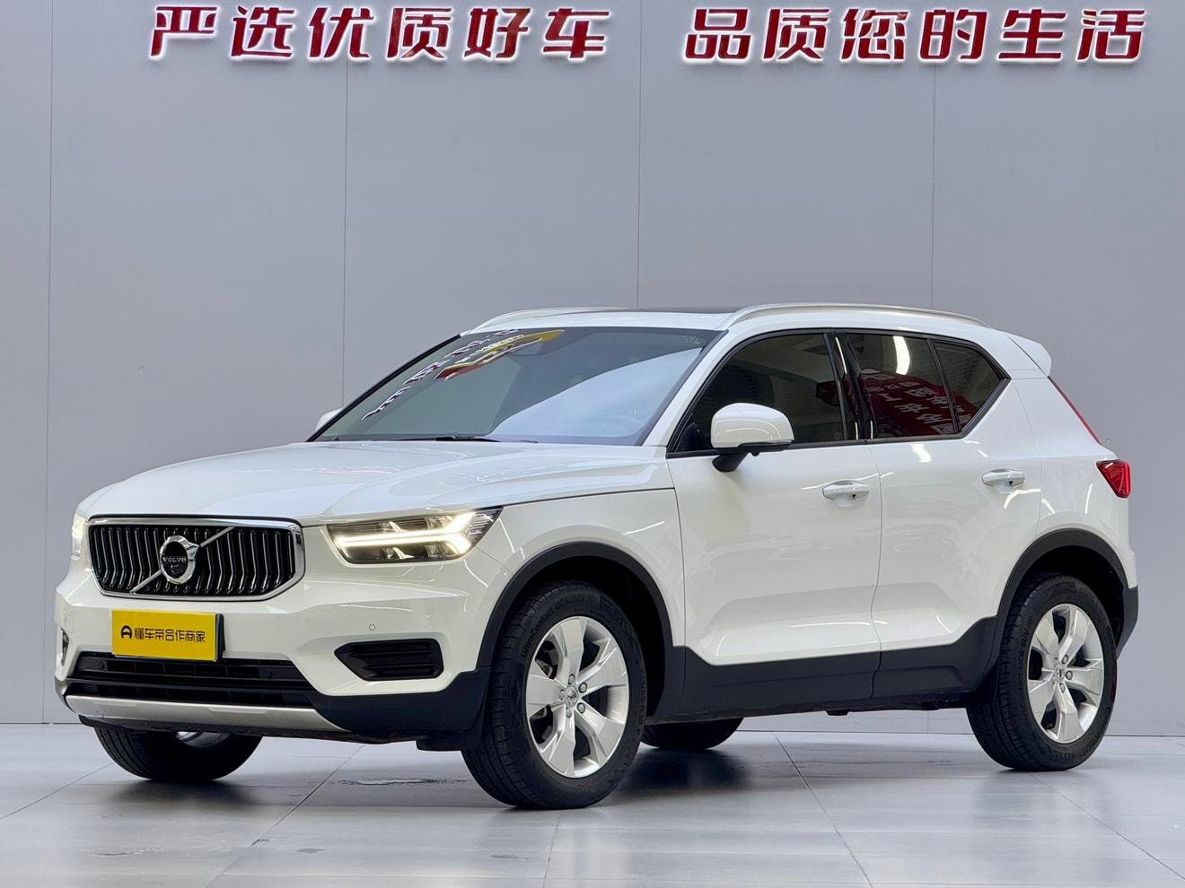Main__Slider__Photo:undefined undefined 2021-0