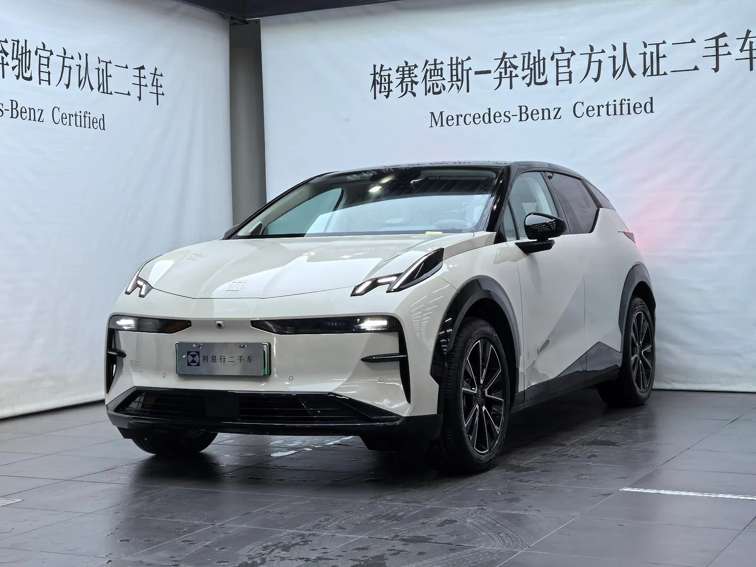 Main__Slider__Photo:undefined undefined 2025-0