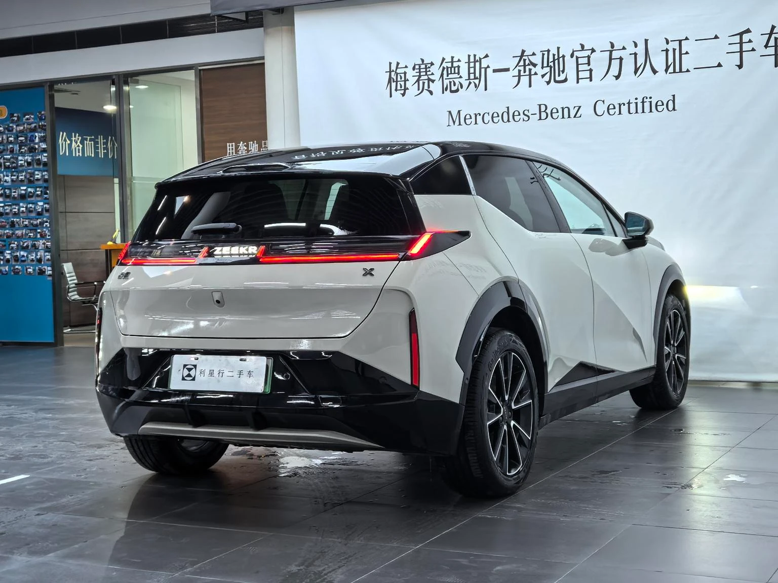 Main__Slider__Photo:undefined undefined 2025-1