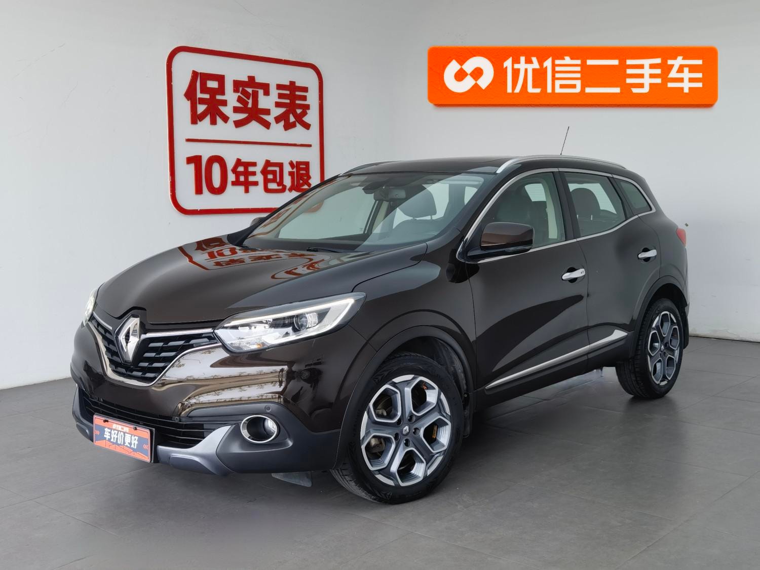 Main__Slider__Photo:undefined undefined 2016-0