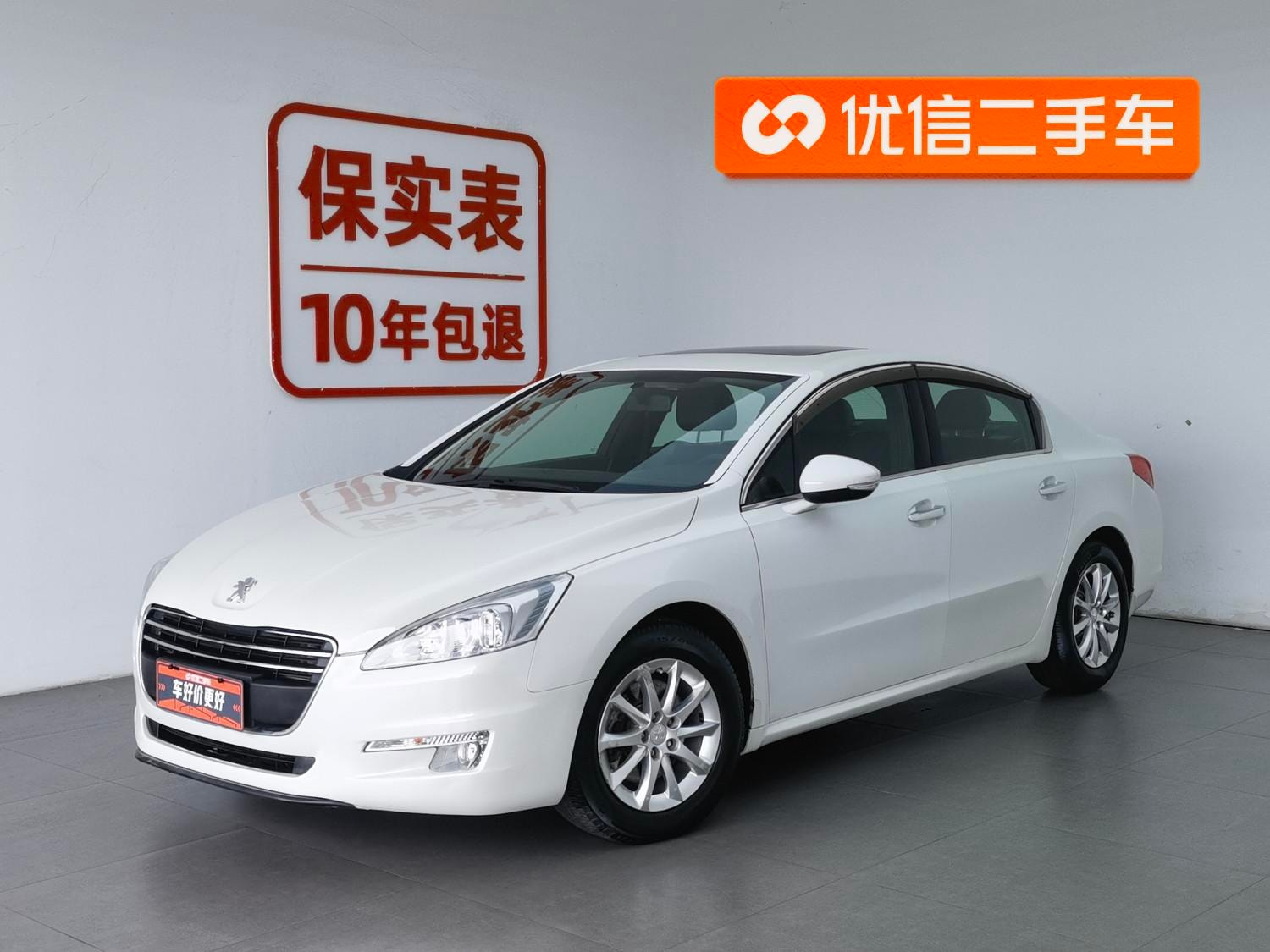 Main__Slider__Photo:undefined undefined 2013-0