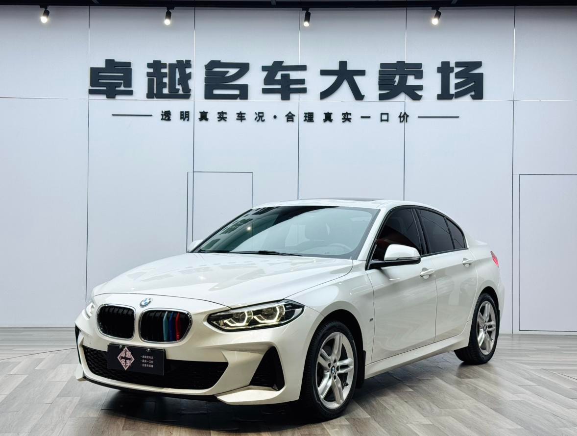 Main__Slider__Photo:undefined undefined 2020-0
