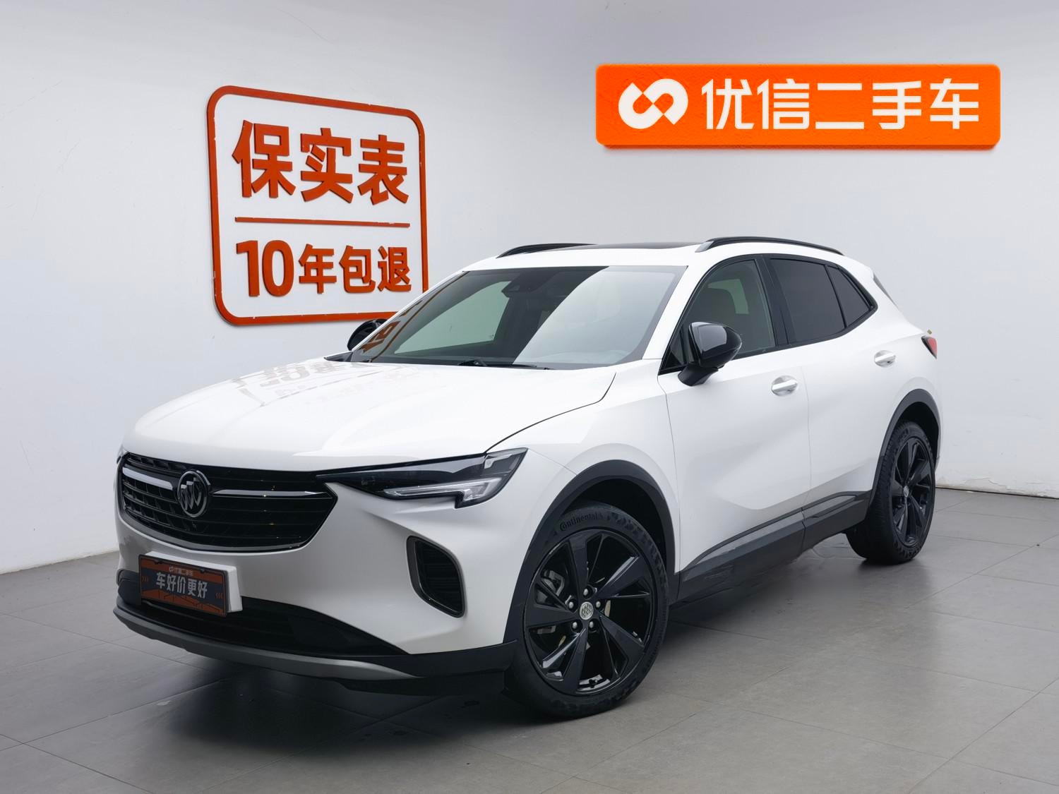 Main__Slider__Photo:undefined undefined 2020-0