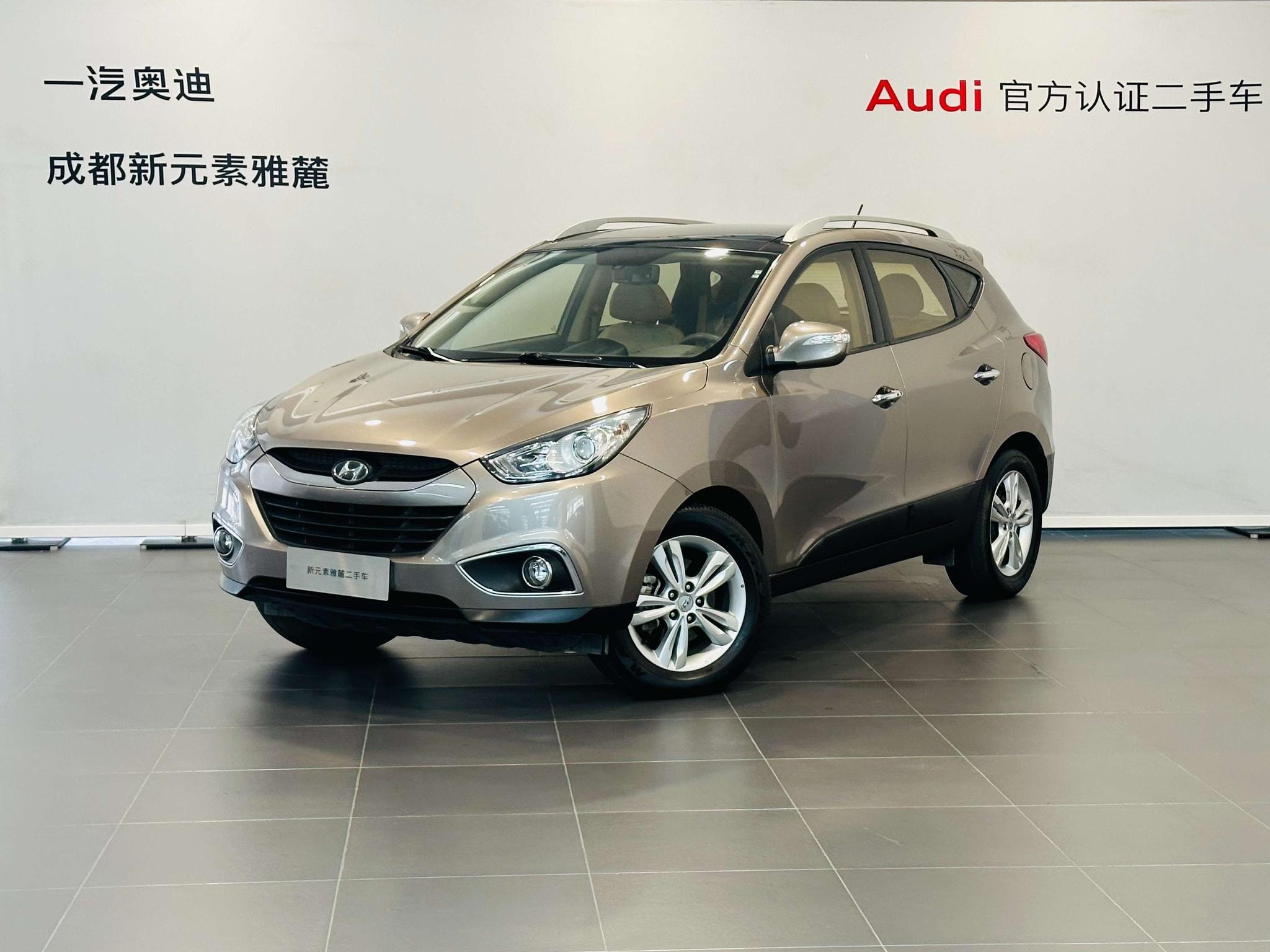 Main__Slider__Photo:undefined undefined 2010-0