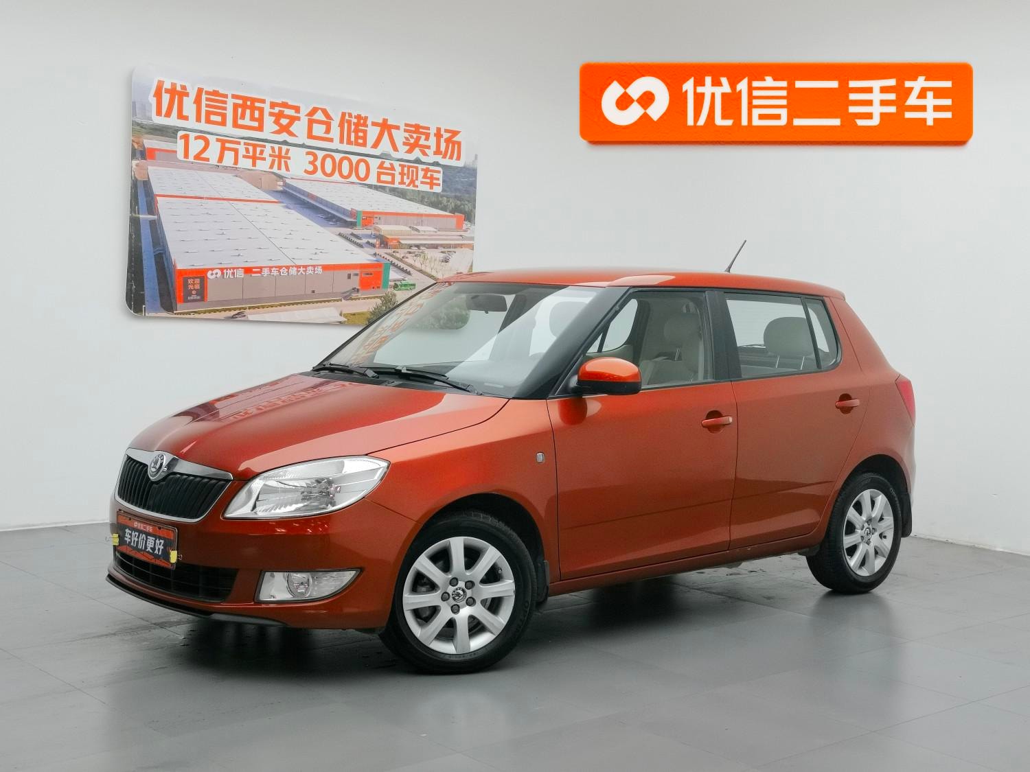 Main__Slider__Photo:undefined undefined 2012-0