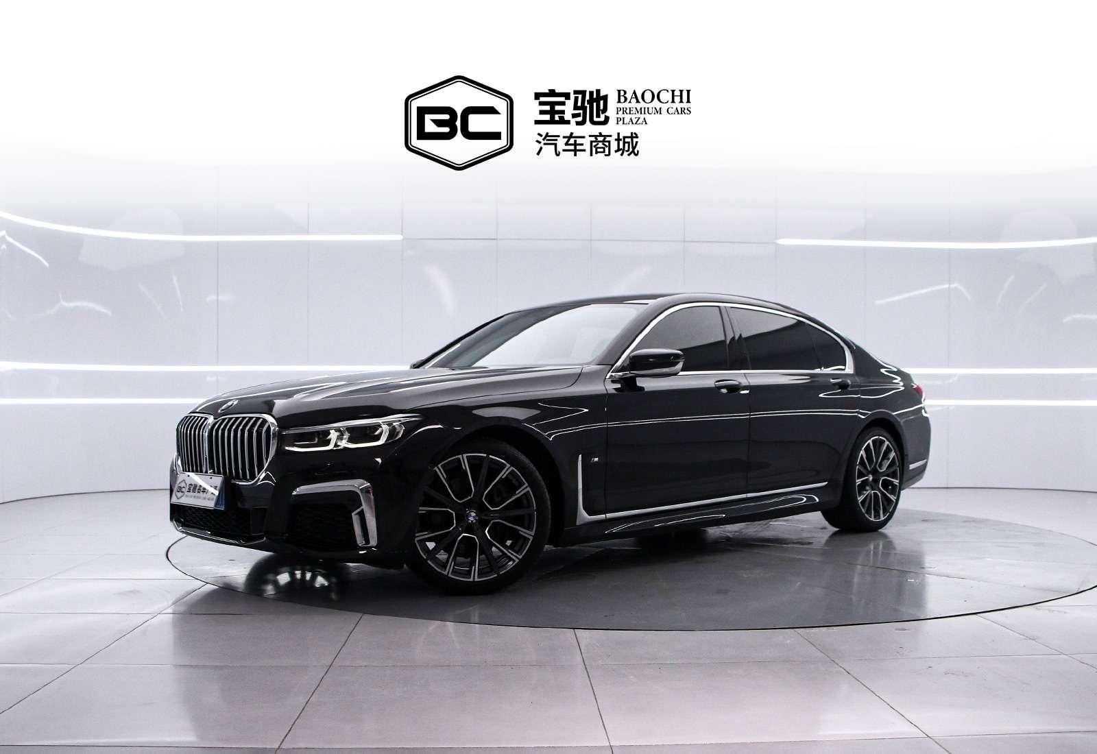 Main__Slider__Photo:undefined undefined 2021-0