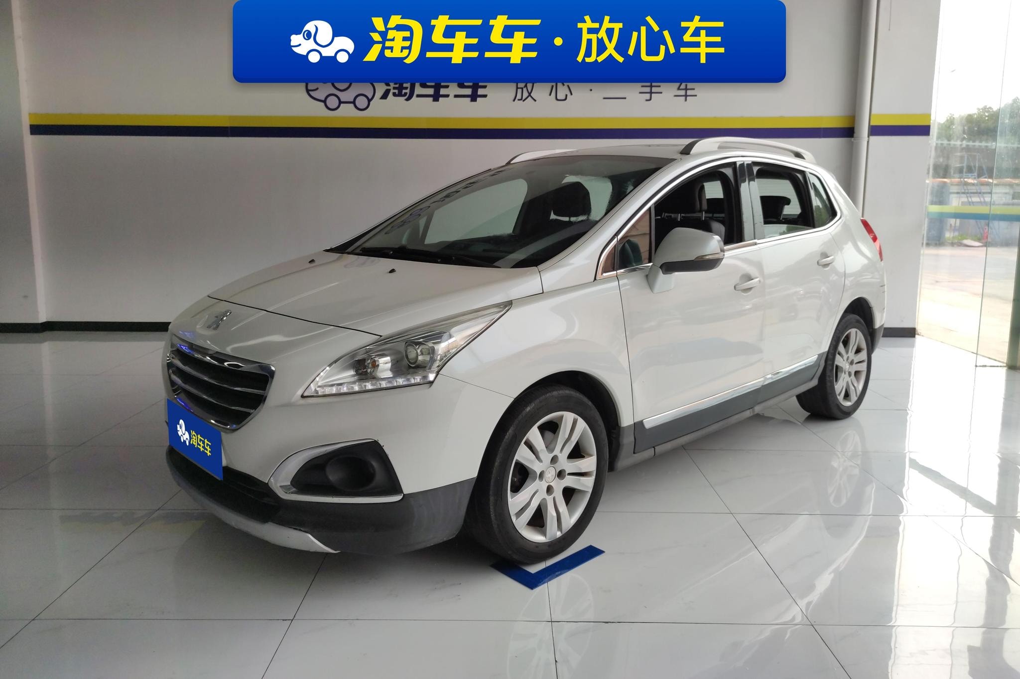 Main__Slider__Photo:undefined undefined 2013-0
