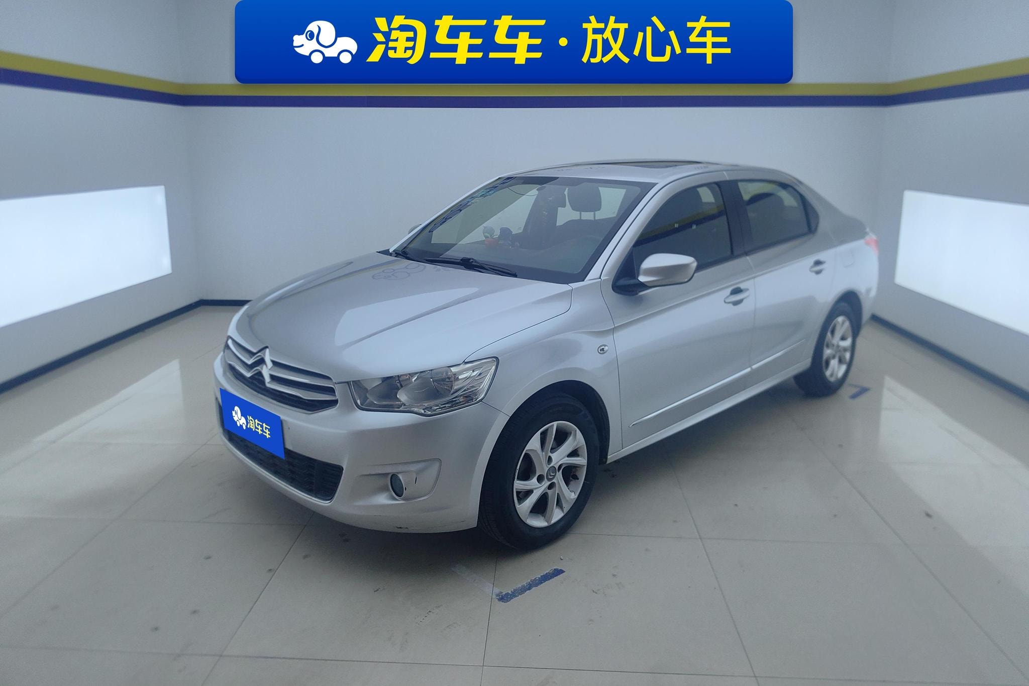 Main__Slider__Photo:undefined undefined 2014-0