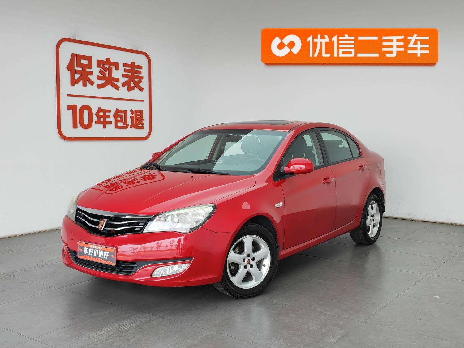 Main__Slider__Photo:undefined undefined 2013-0