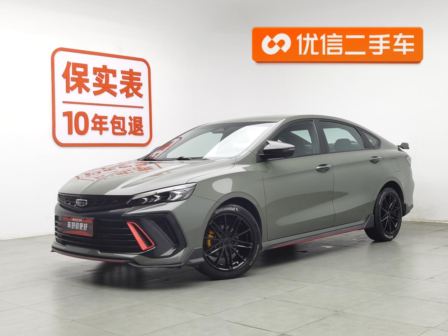 Main__Slider__Photo:undefined undefined 2022-0