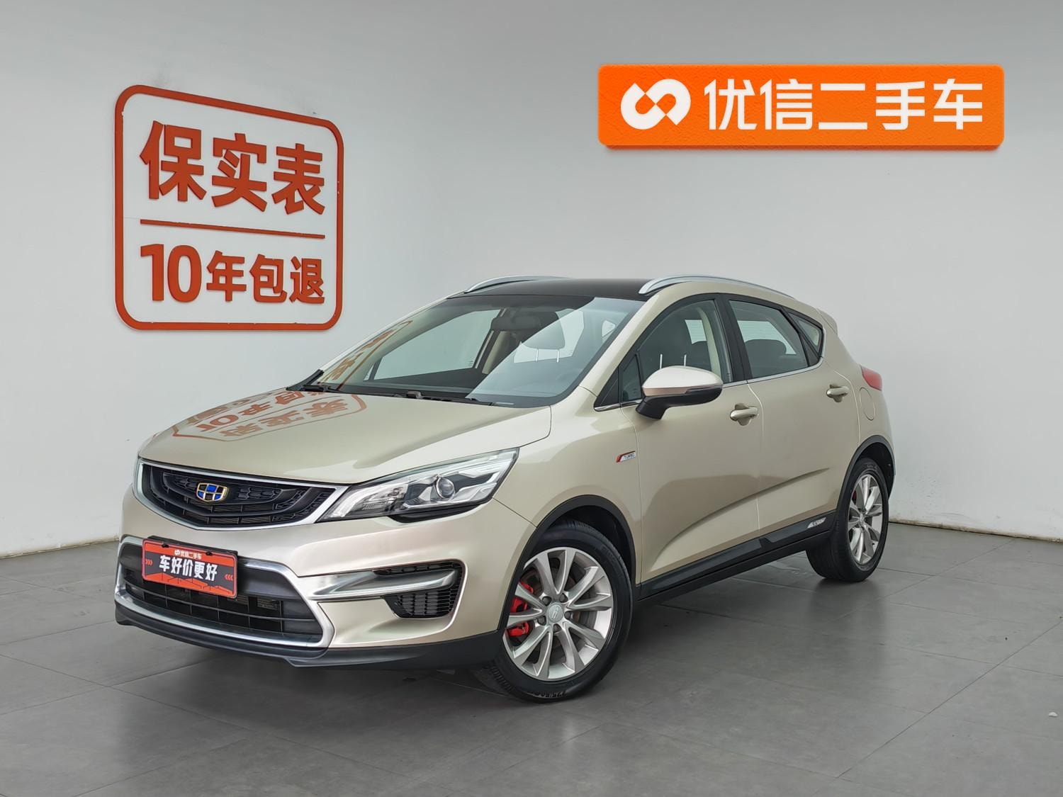 Main__Slider__Photo:undefined undefined 2016-0