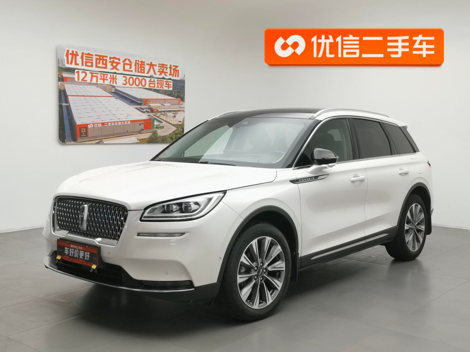 Main__Slider__Photo:undefined undefined 2021-0
