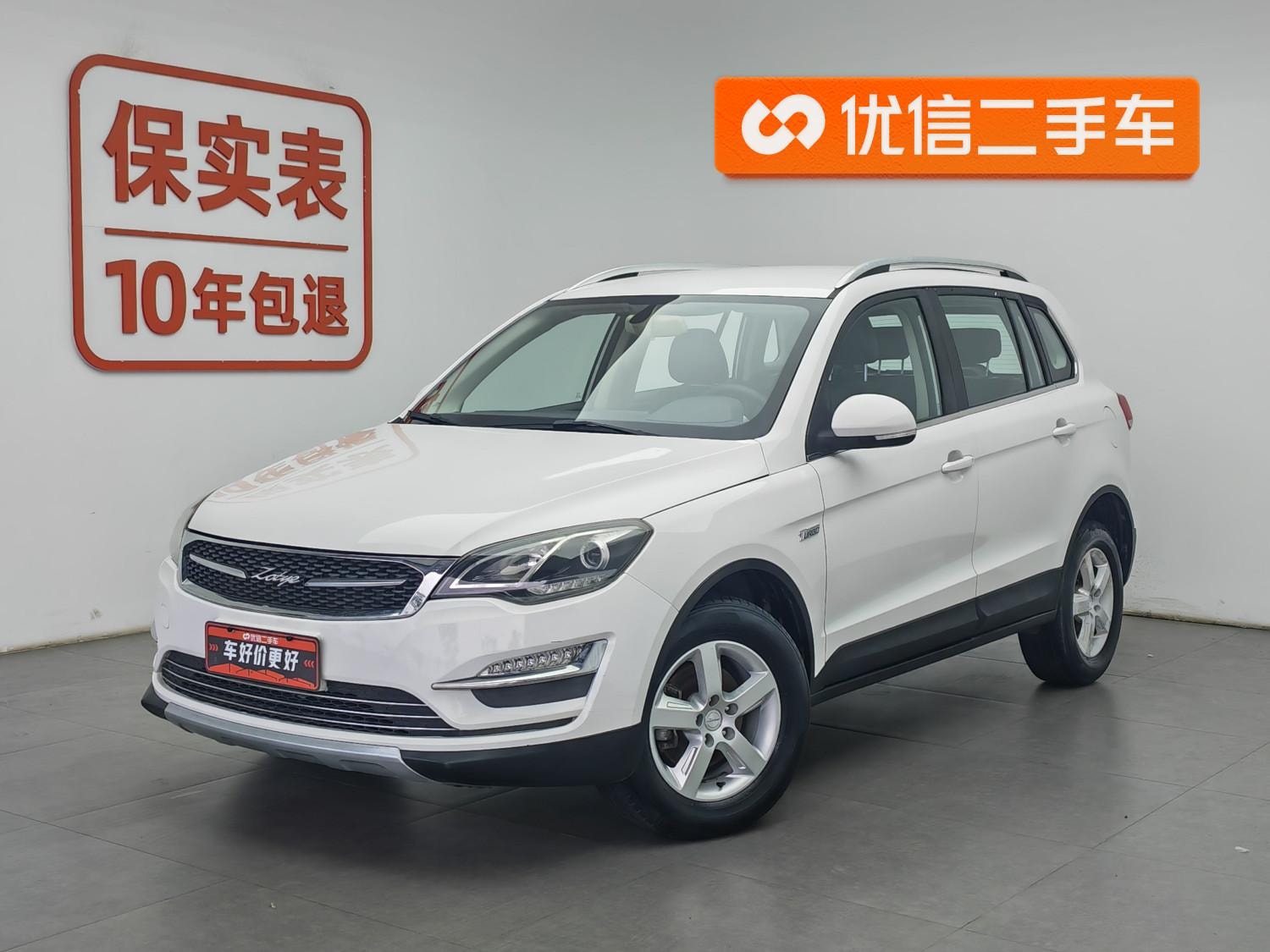 Main__Slider__Photo:undefined undefined 2015-0