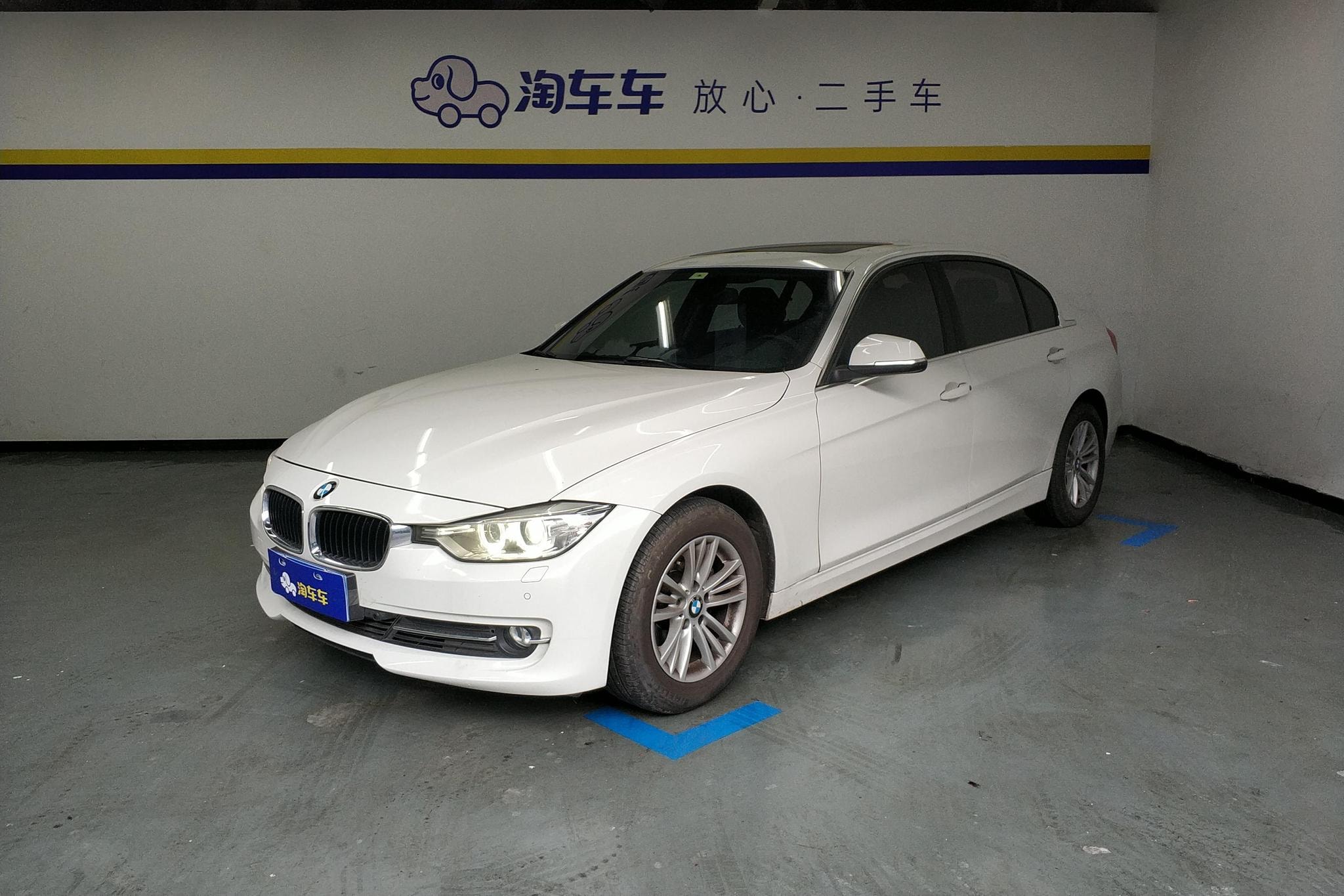Main__Slider__Photo:undefined undefined 2014-0