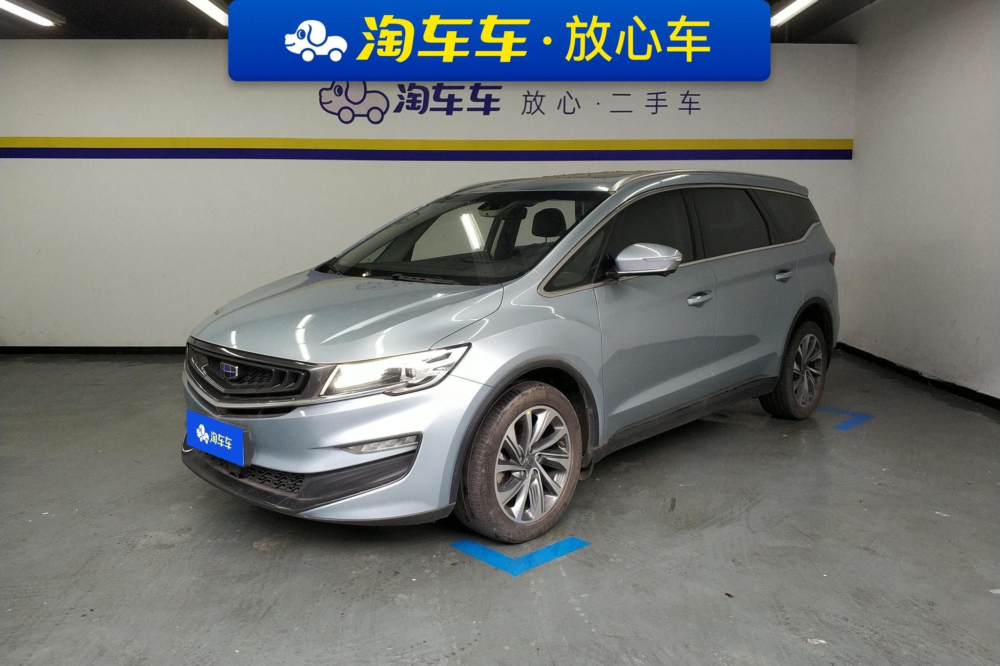 Main__Slider__Photo:undefined undefined 2019-0