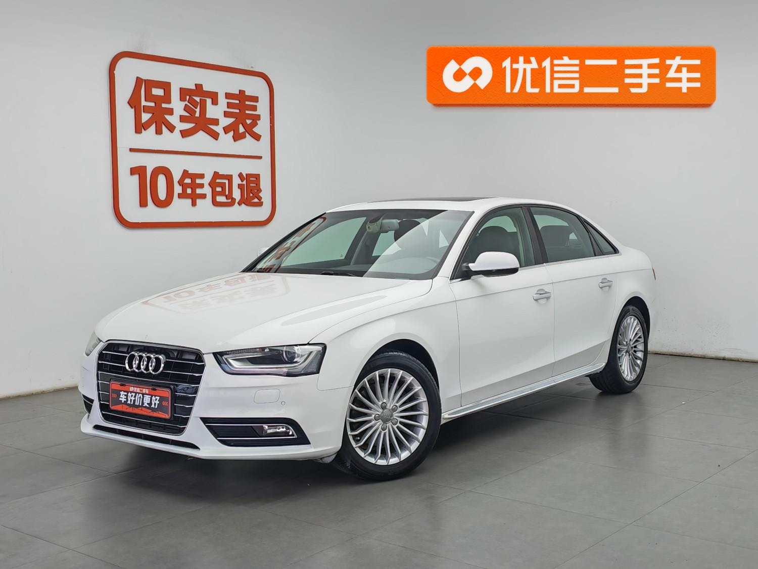 Main__Slider__Photo:undefined undefined 2016-0