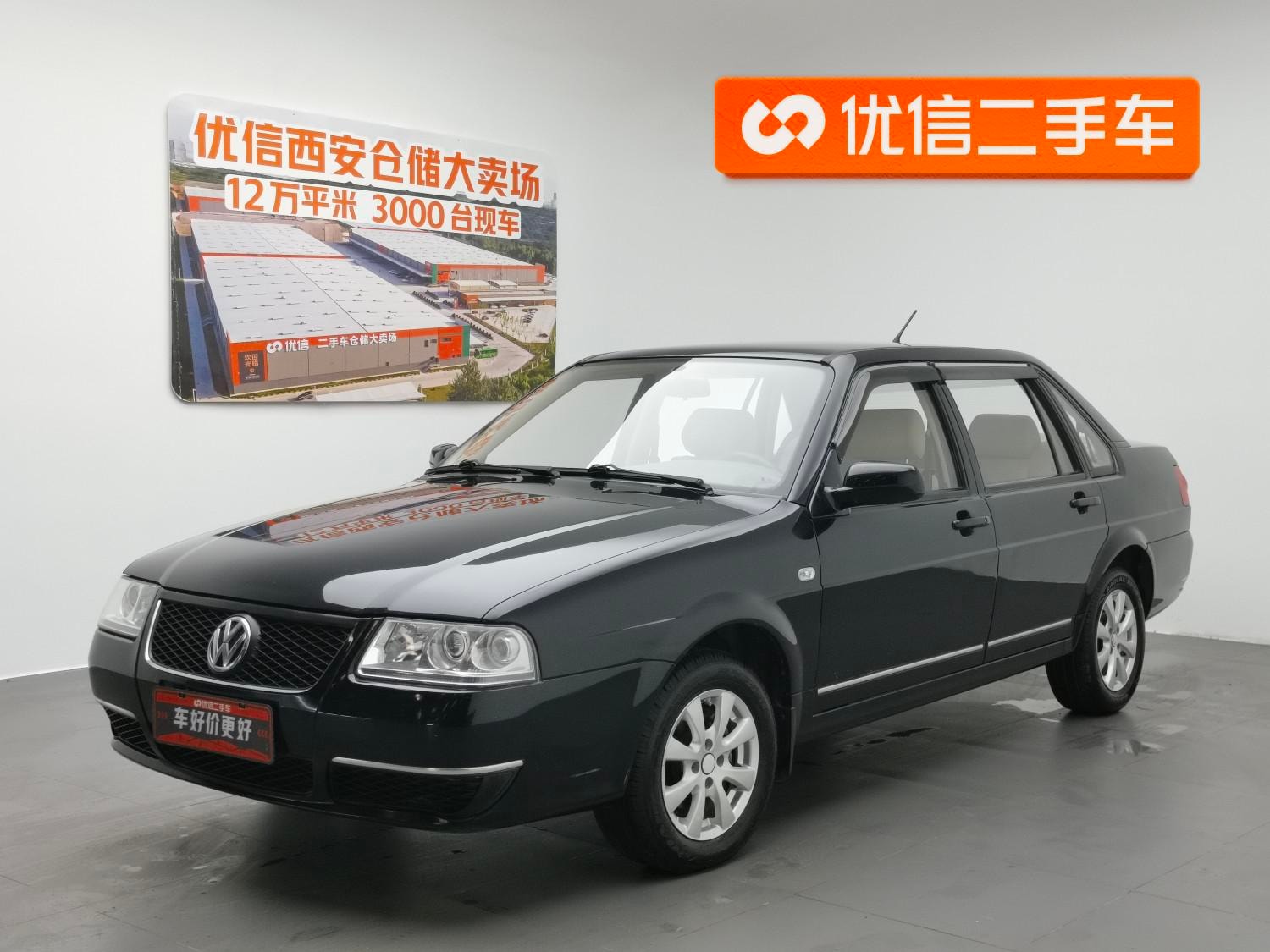 Main__Slider__Photo:undefined undefined 2008-0