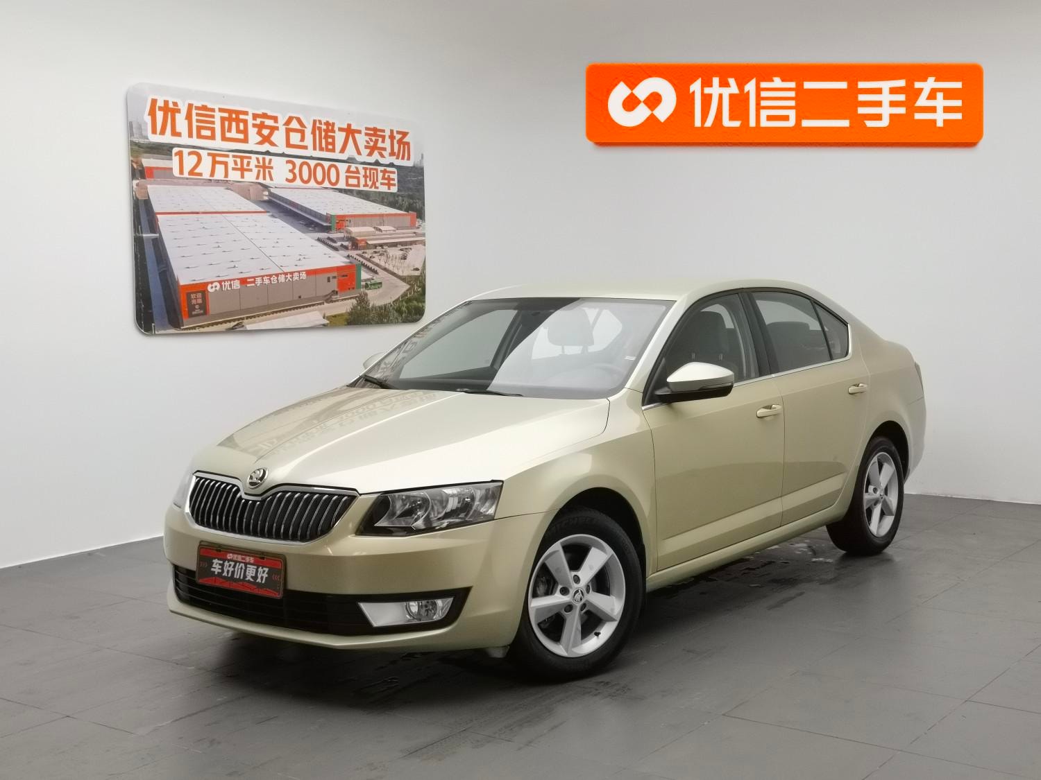 Main__Slider__Photo:undefined undefined 2015-0