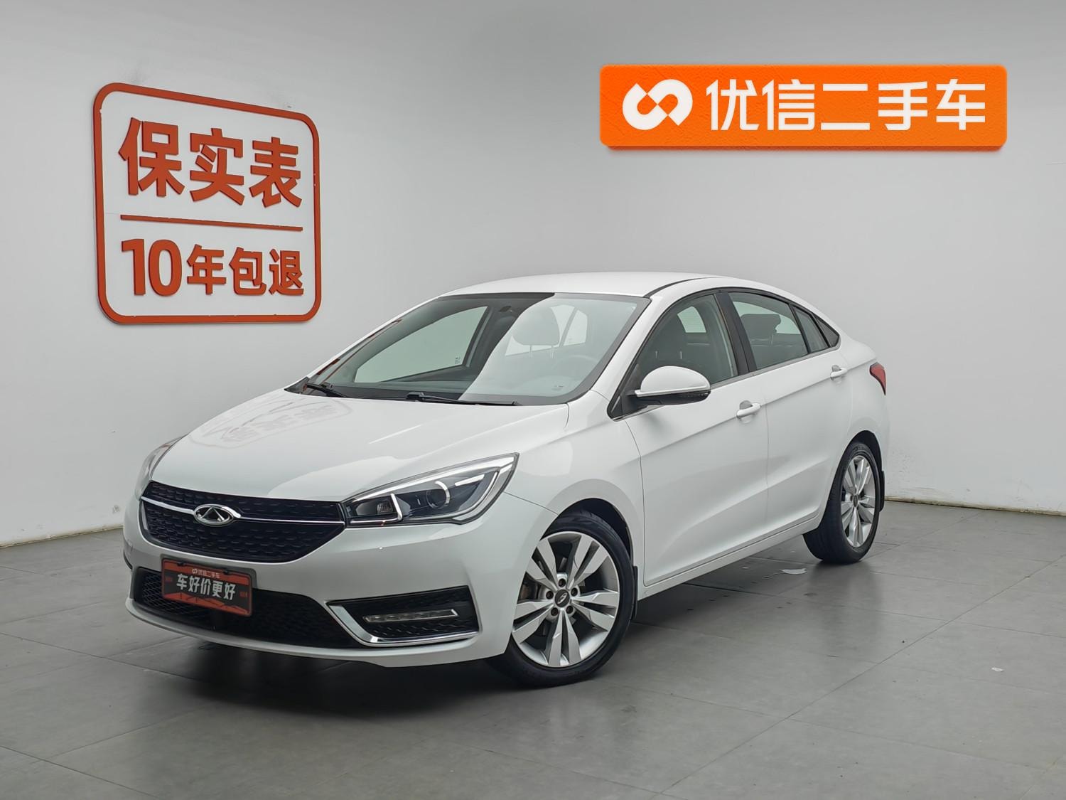 Main__Slider__Photo:undefined undefined 2017-0