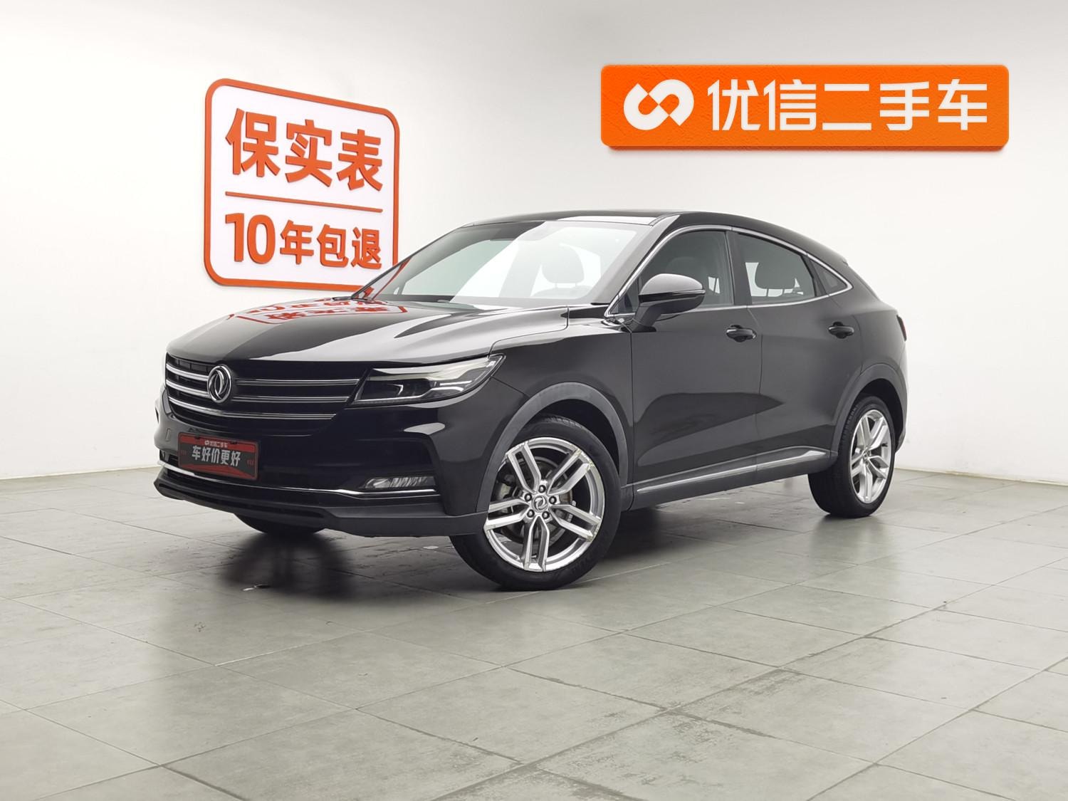 Main__Slider__Photo:undefined undefined 2019-0