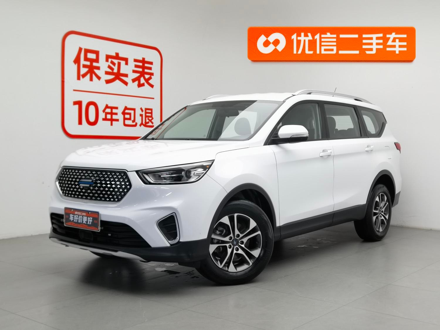 Main__Slider__Photo:undefined undefined 2020-0