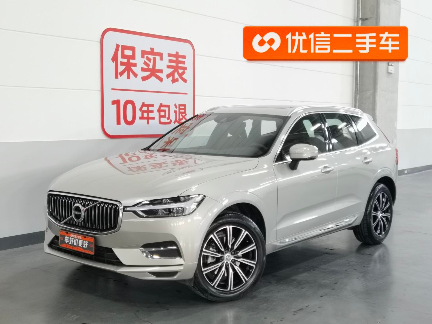 Main__Slider__Photo:undefined undefined 2020-0